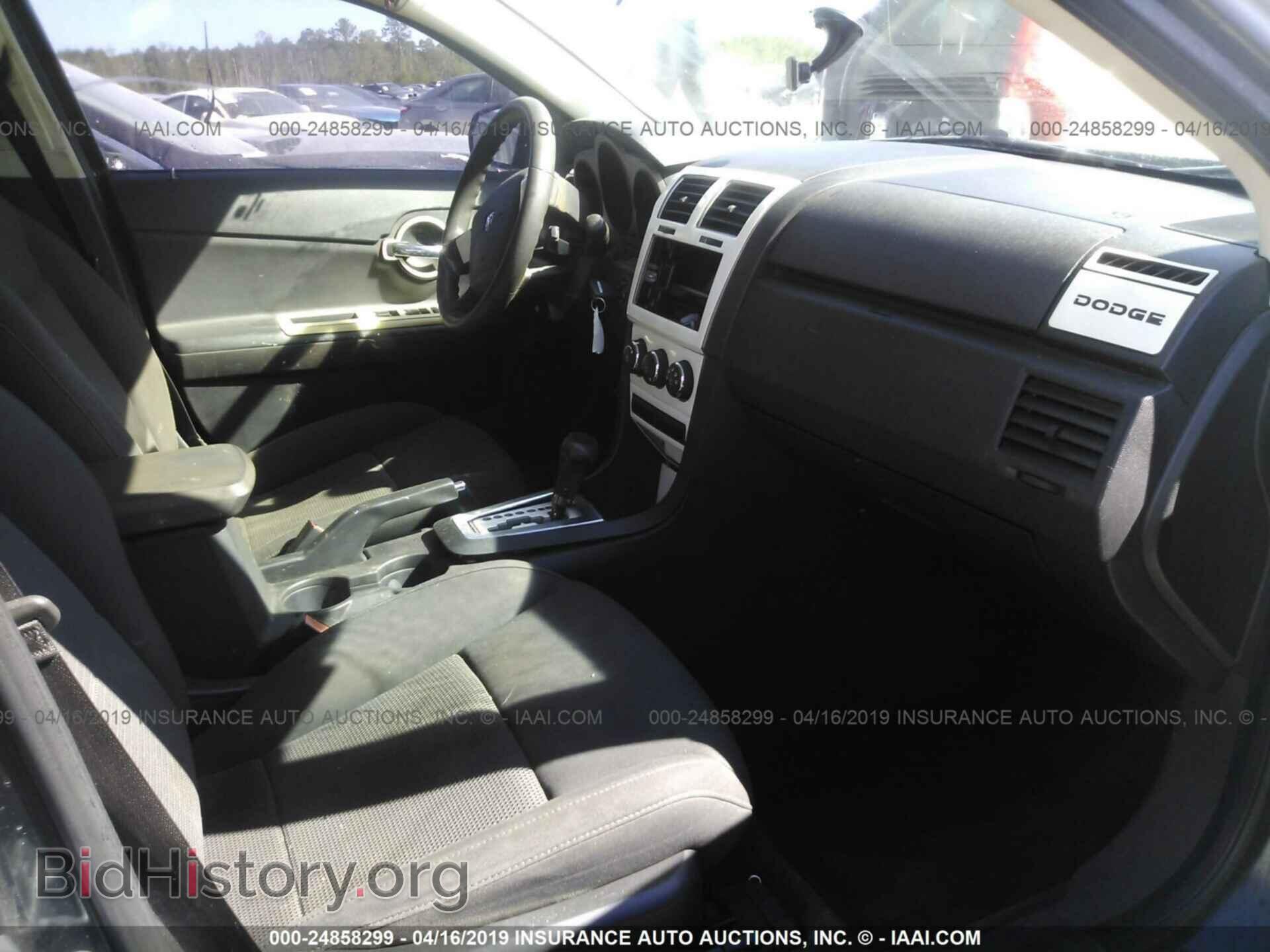 2010 DODGE AVENGER - VIN: 1B3CC4FB4AN136772 - Фото 5