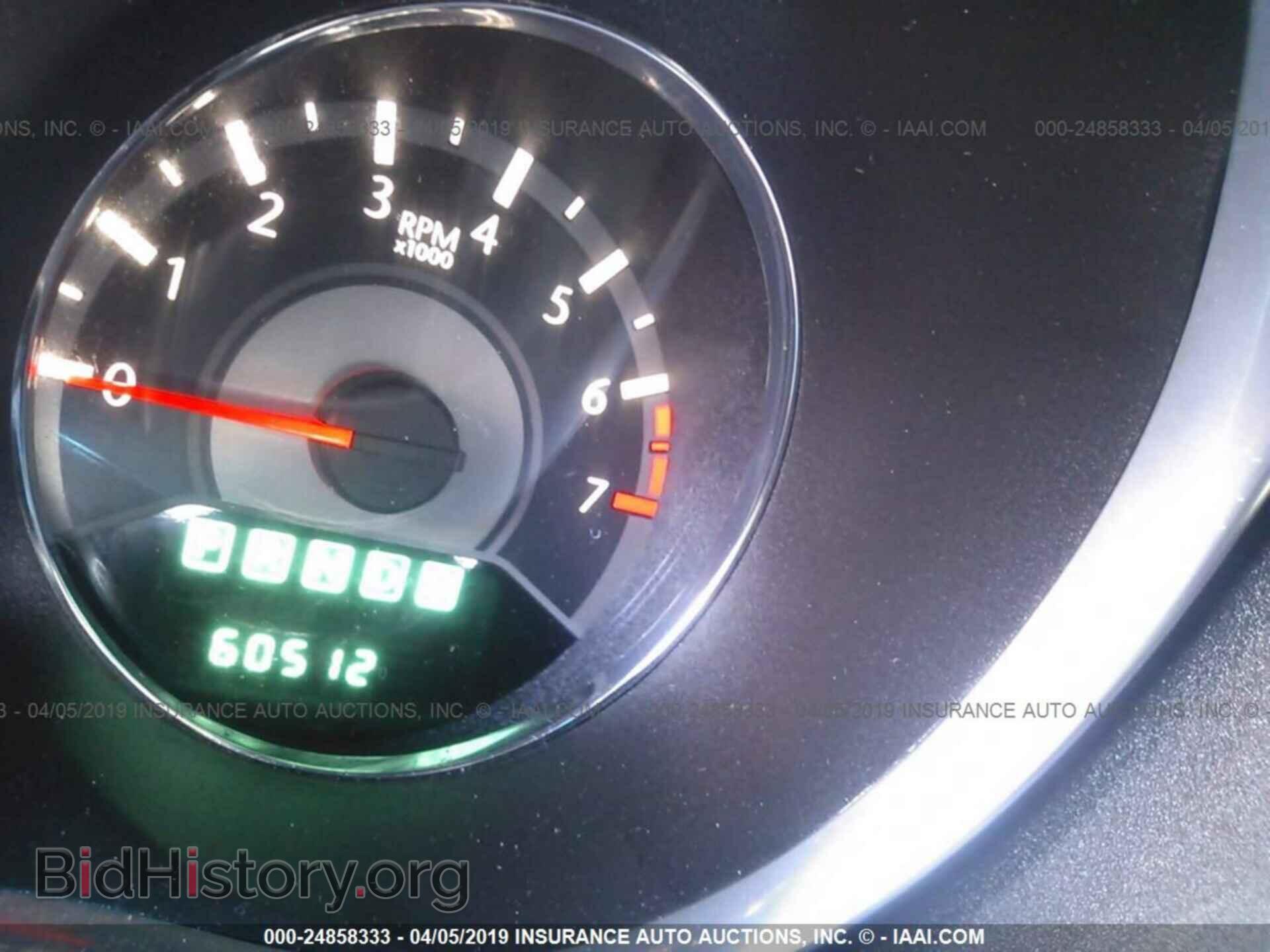 2013 CHRYSLER 200 - VIN: 1C3CCBBBXDN763087 - Фото 7