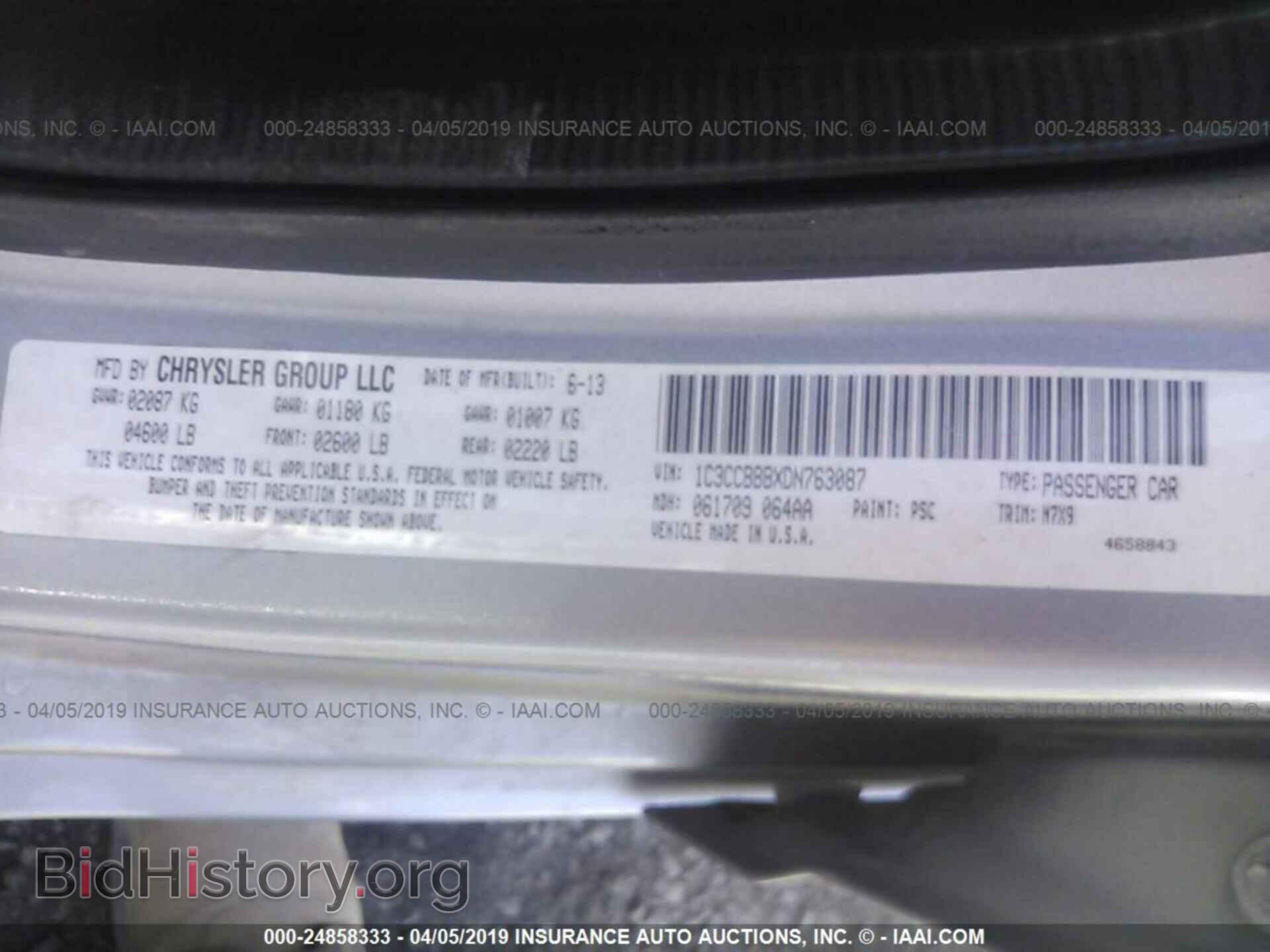 2013 CHRYSLER 200 - VIN: 1C3CCBBBXDN763087 - Фото 9