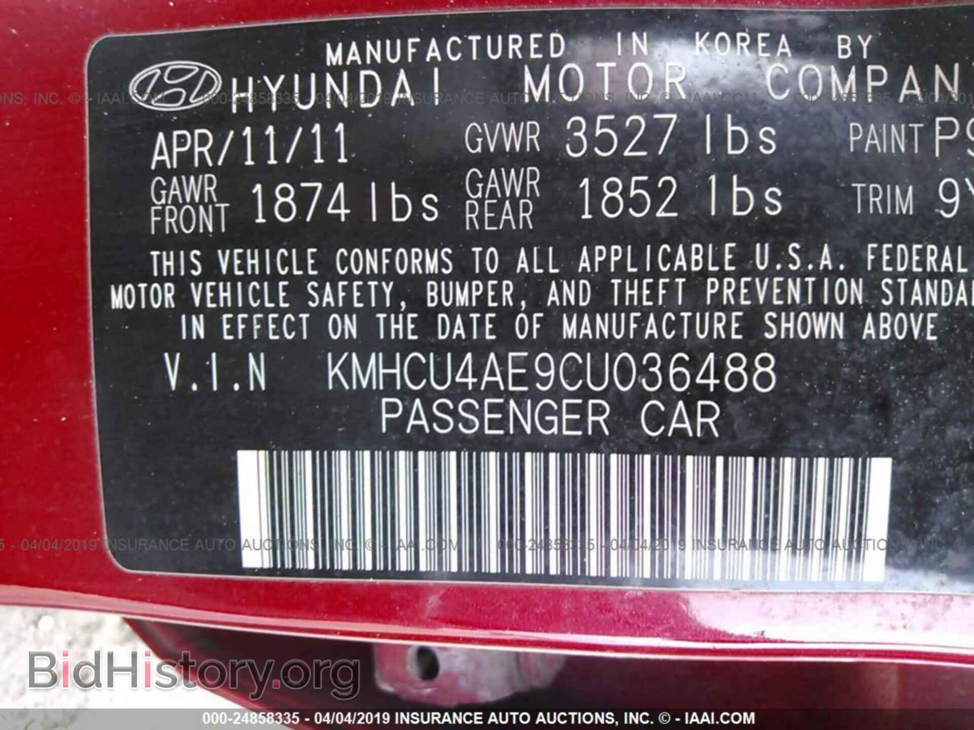 2012 HYUNDAI ACCENT - VIN: KMHCU4AE9CU036488 - Фото 9