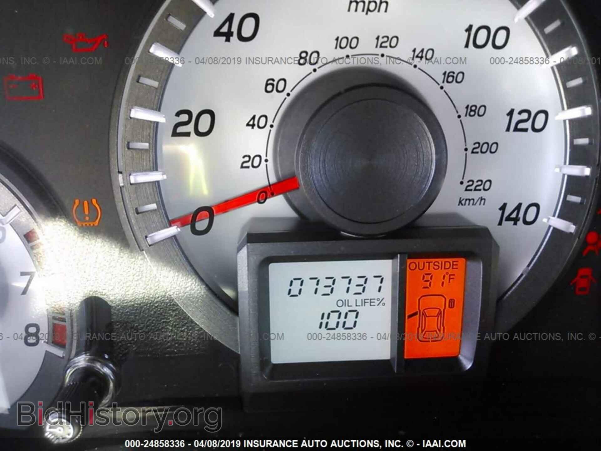 2013 HONDA PILOT - VIN: 5FNYF3H42DB021840 - Фото 7