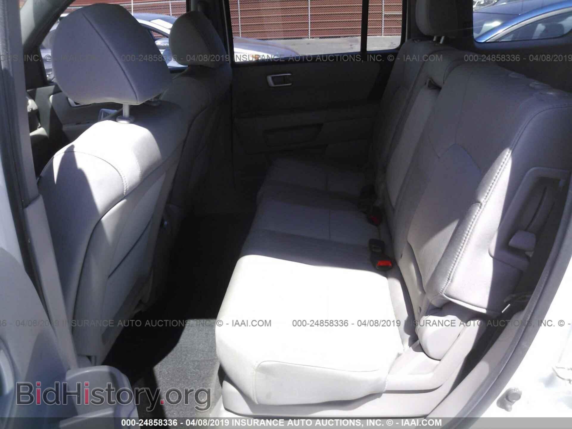 2013 HONDA PILOT - VIN: 5FNYF3H42DB021840 - Фото 8