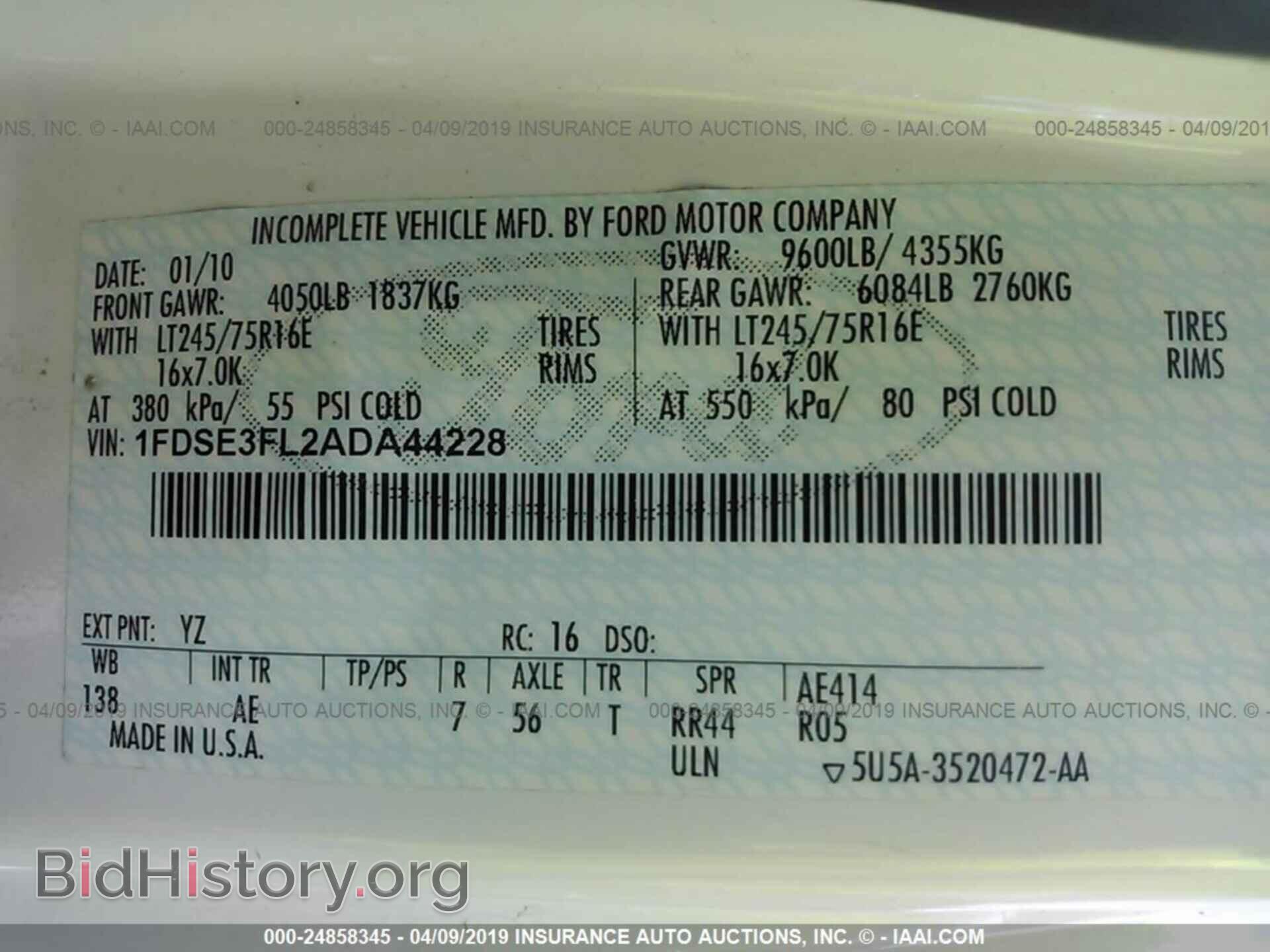 2010 FORD ECONOLINE - VIN: 1FDSE3FL2ADA44228 - Фото 9