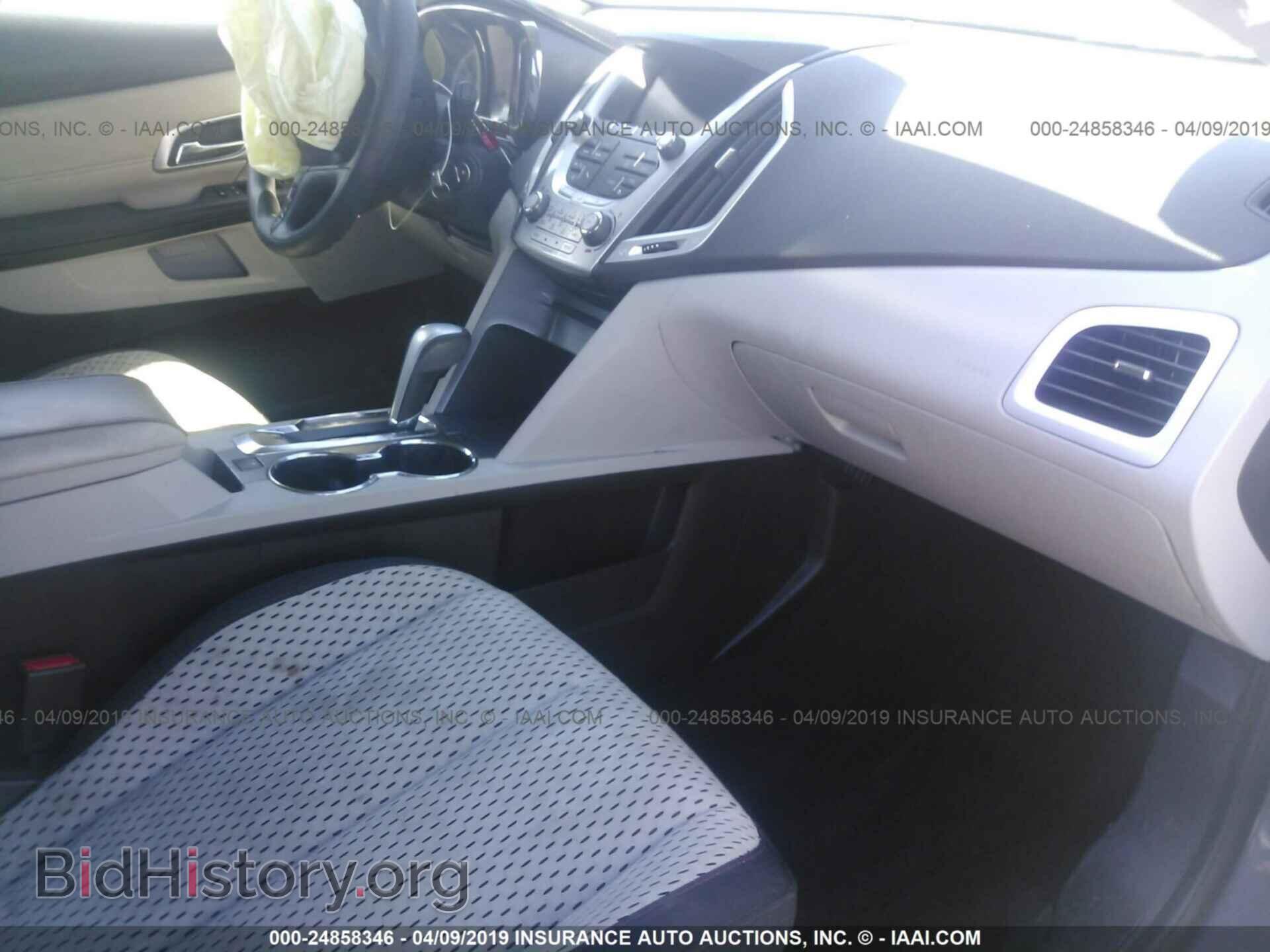2013 GMC TERRAIN - VIN: 2GKALMEK7D6259132 - Photo 5