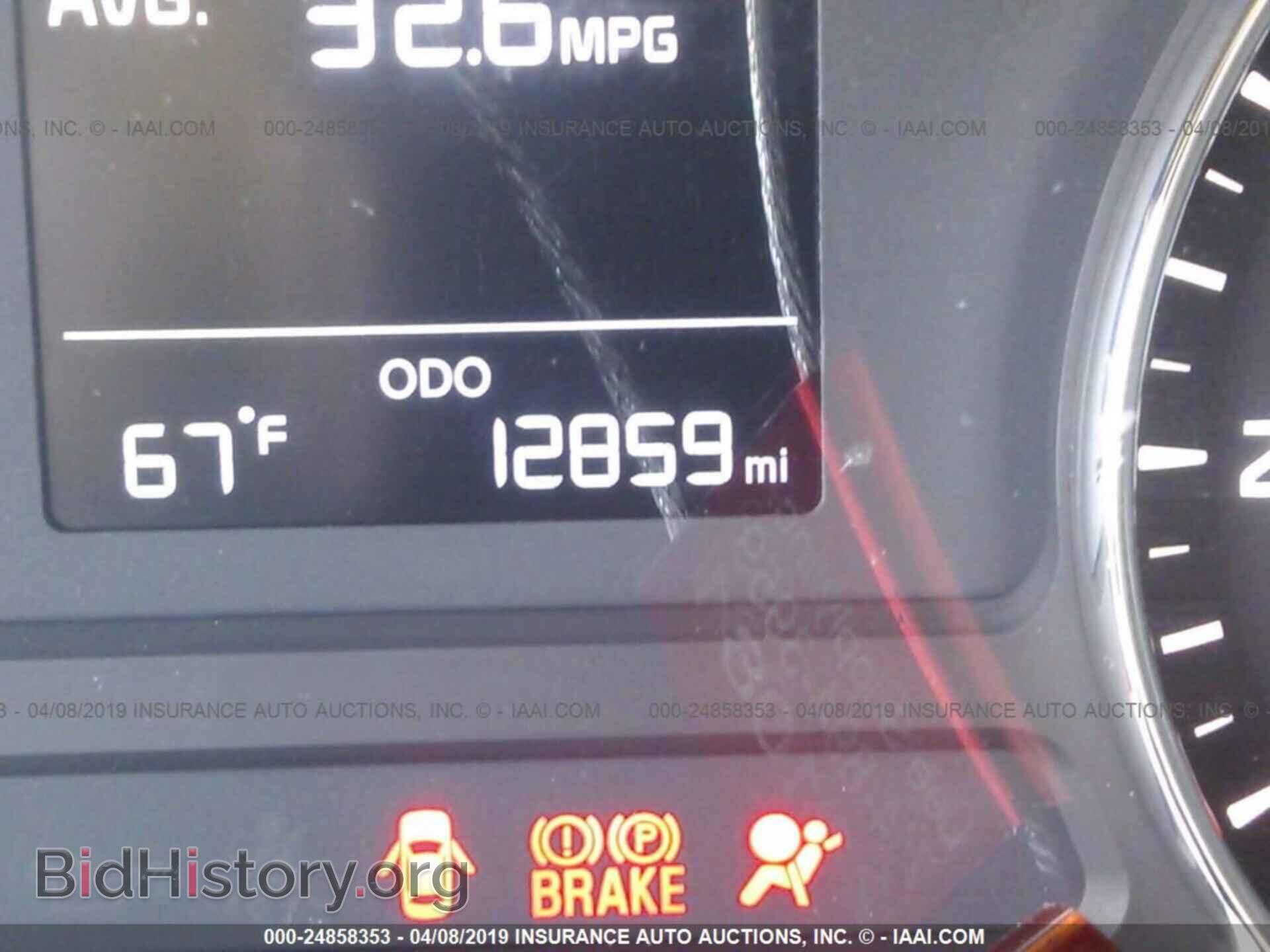 2017 KIA FORTE - VIN: 3KPFK4A74HE152308 - Фото 7