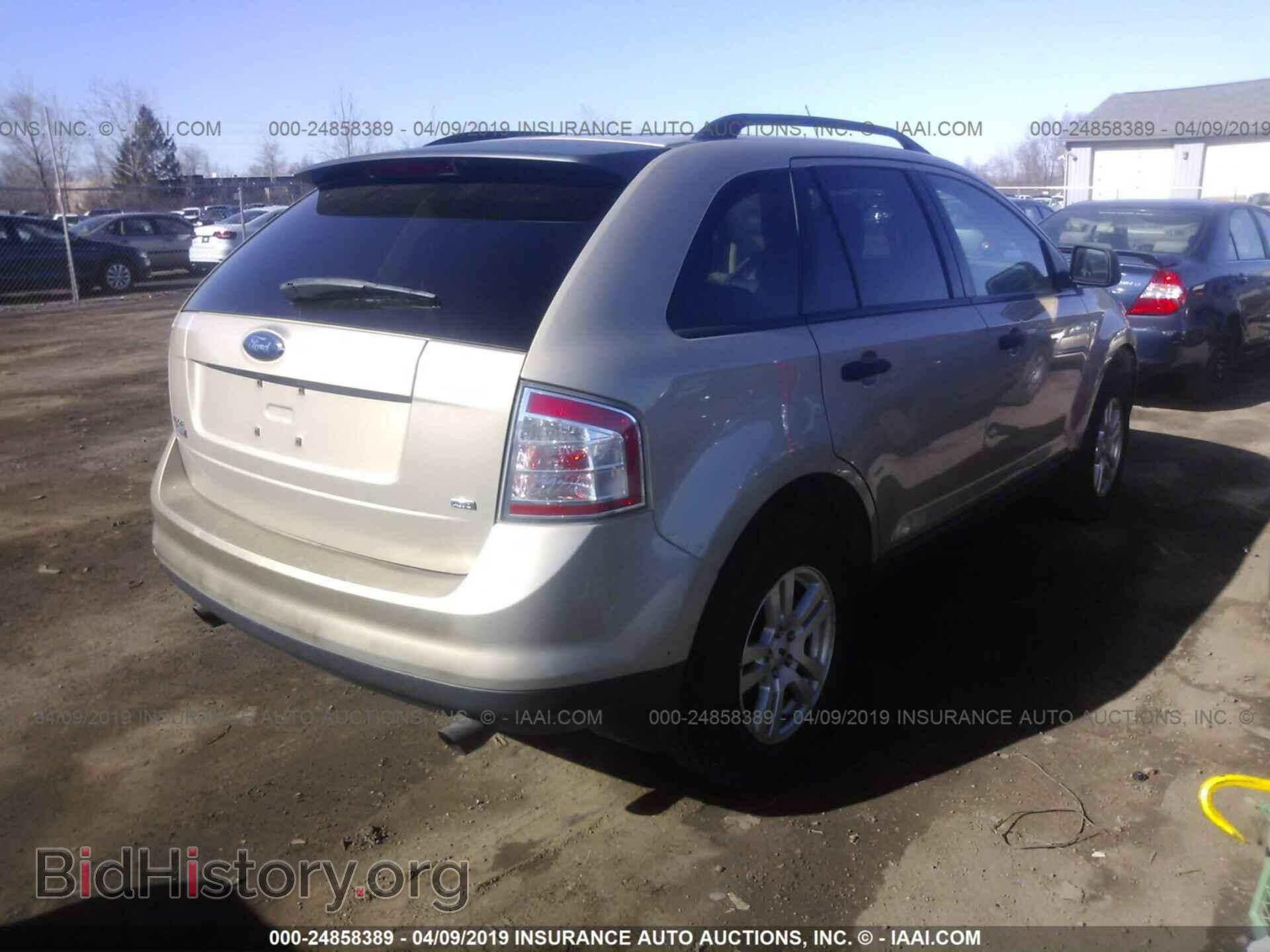 2007 FORD EDGE - VIN: 2FMDK46C57BB59766 - Photo 4