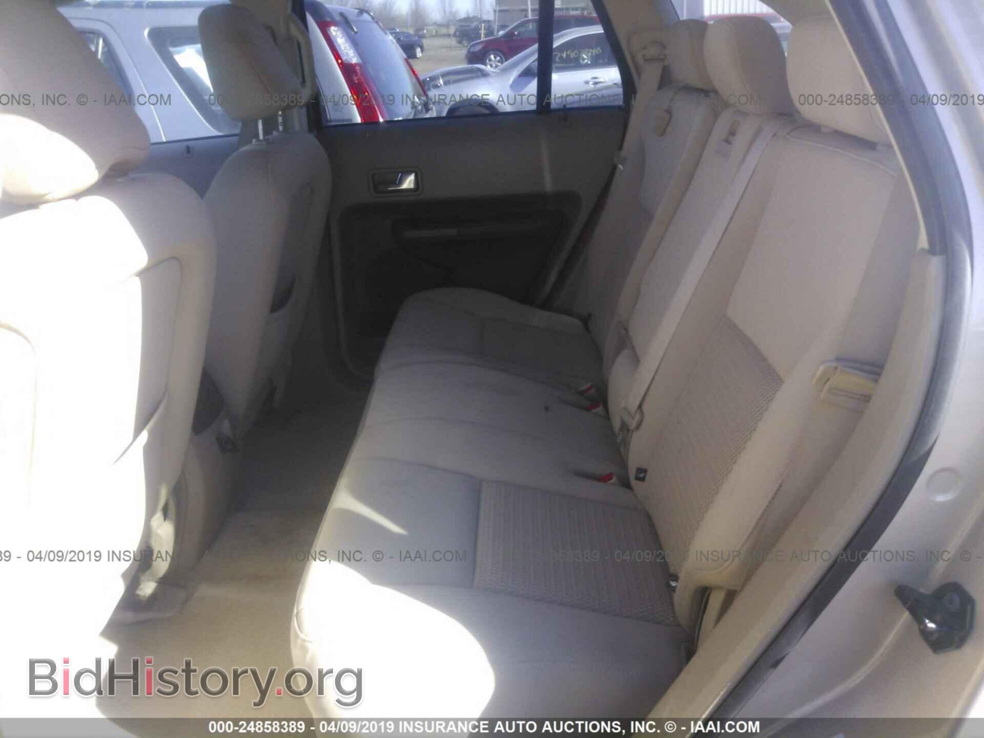 2007 FORD EDGE - VIN: 2FMDK46C57BB59766 - Photo 8
