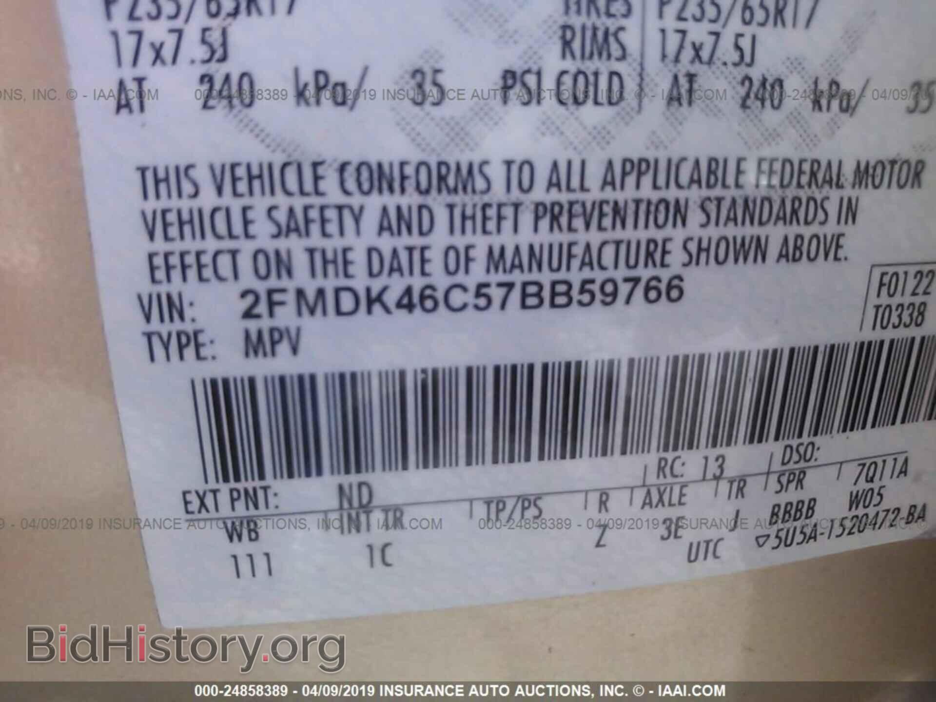 2007 FORD EDGE - VIN: 2FMDK46C57BB59766 - Photo 9