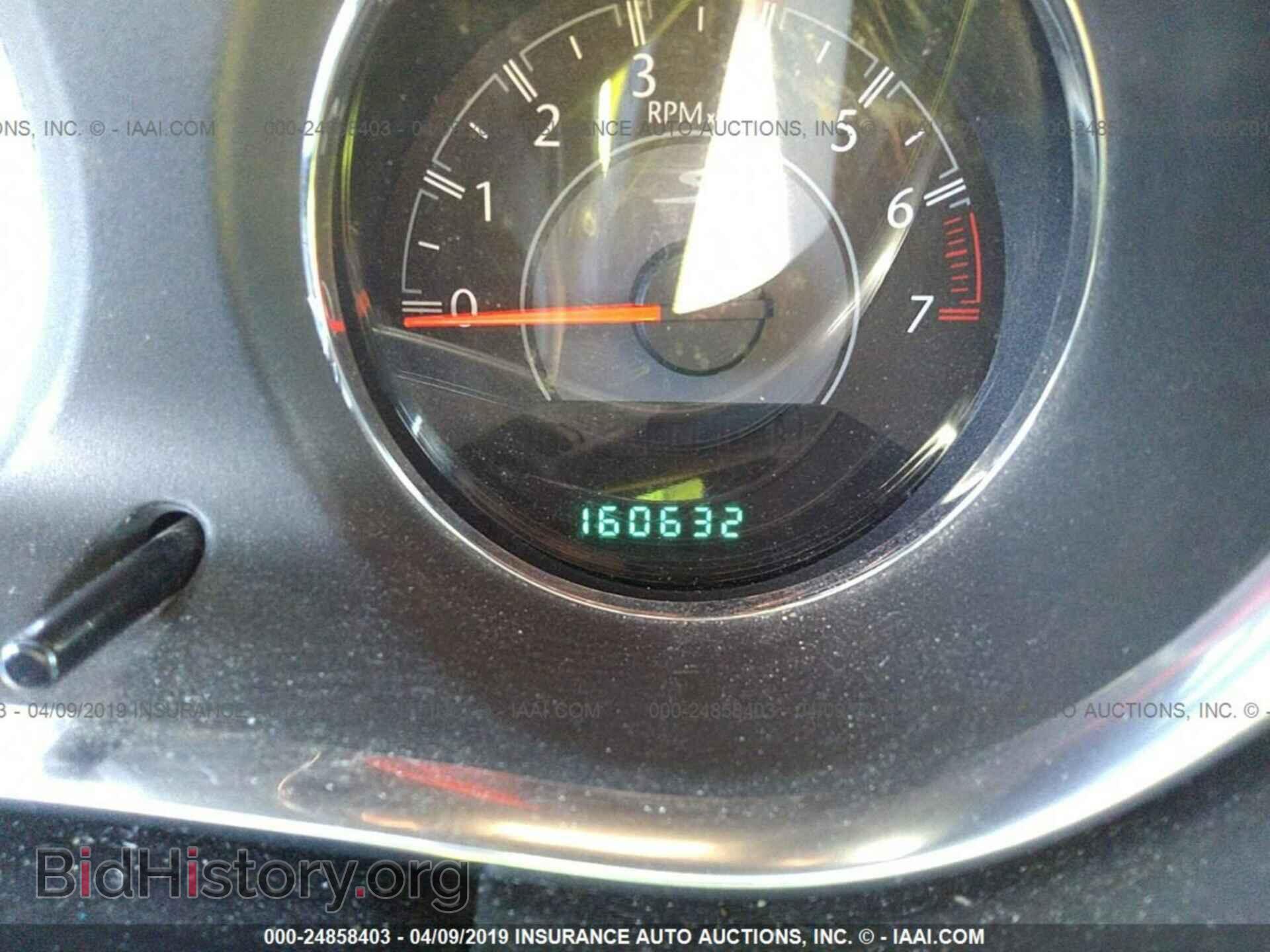 2012 CHRYSLER 200 - VIN: 1C3CCBBGXCN296473 - Photo 7