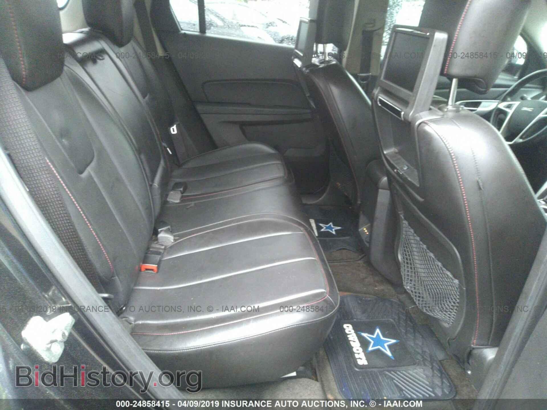 2011 GMC TERRAIN - VIN: 2CTFLXE59B6244744 - Фото 8