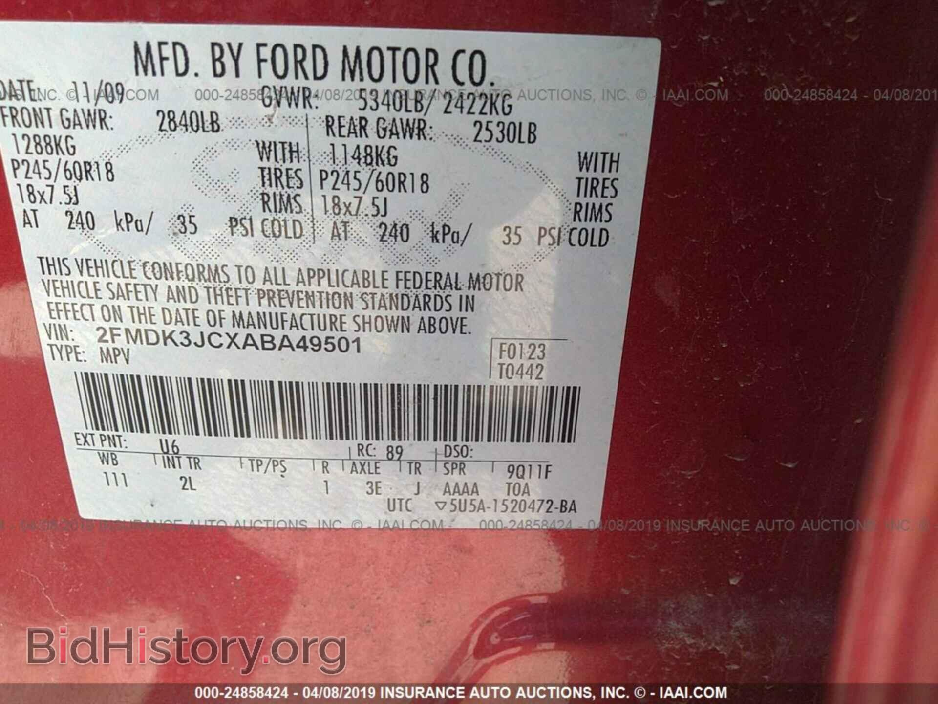 2010 FORD EDGE - VIN: 2FMDK3JCXABA49501 - Photo 9