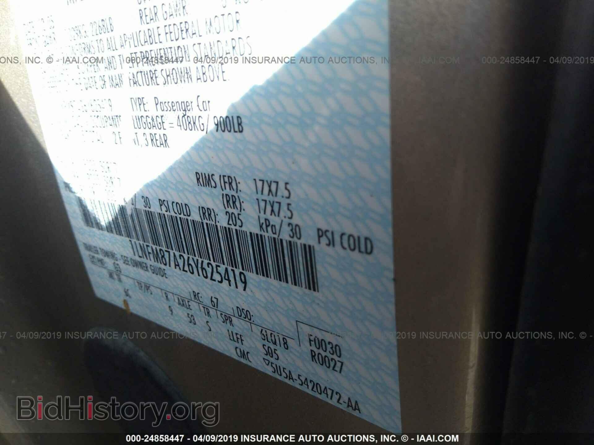 2006 LINCOLN LS - VIN: 1LNFM87A26Y625419 - Фото 9