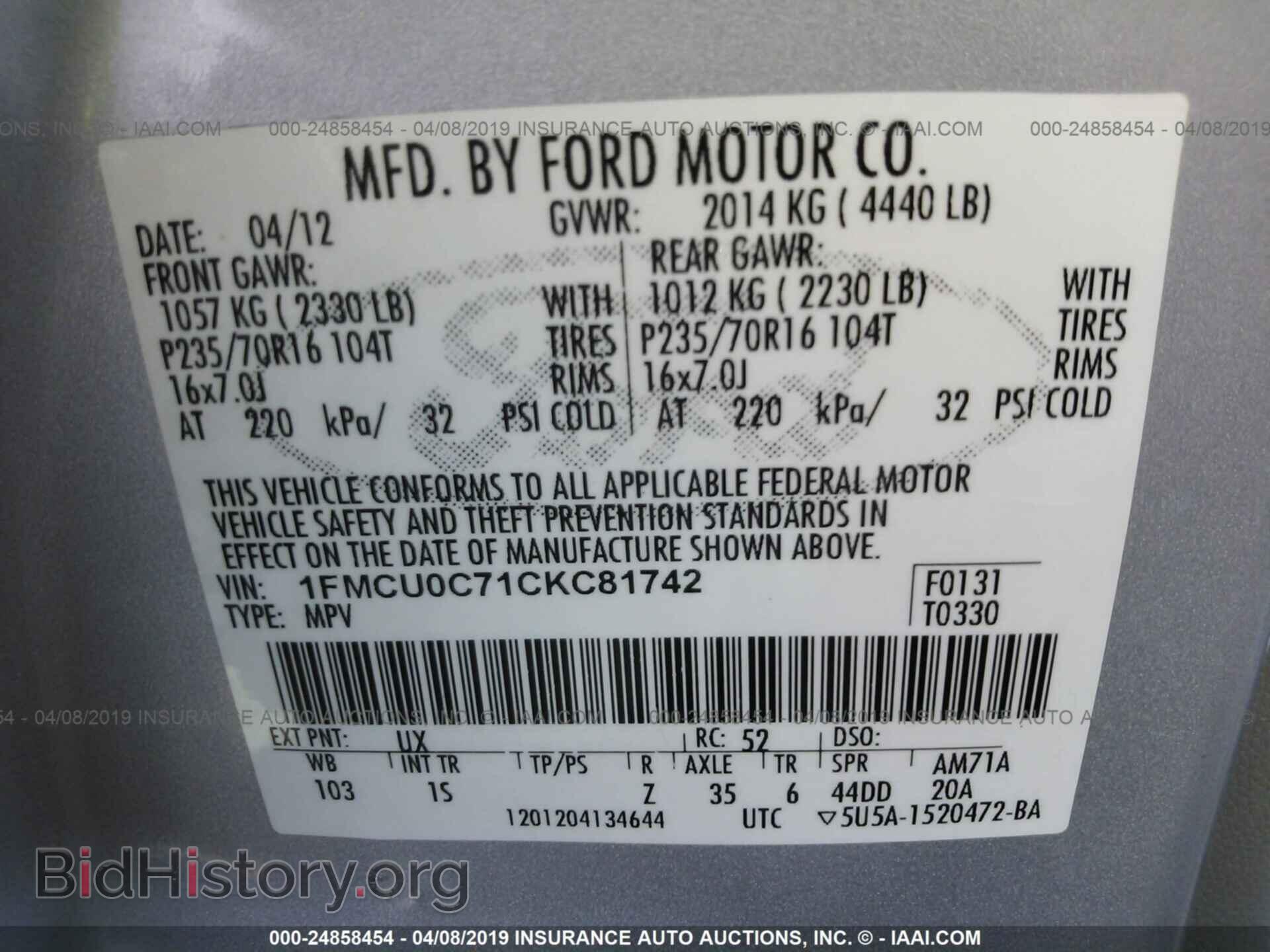 2012 FORD ESCAPE - VIN: 1FMCU0C71CKC81742 - Фото 9