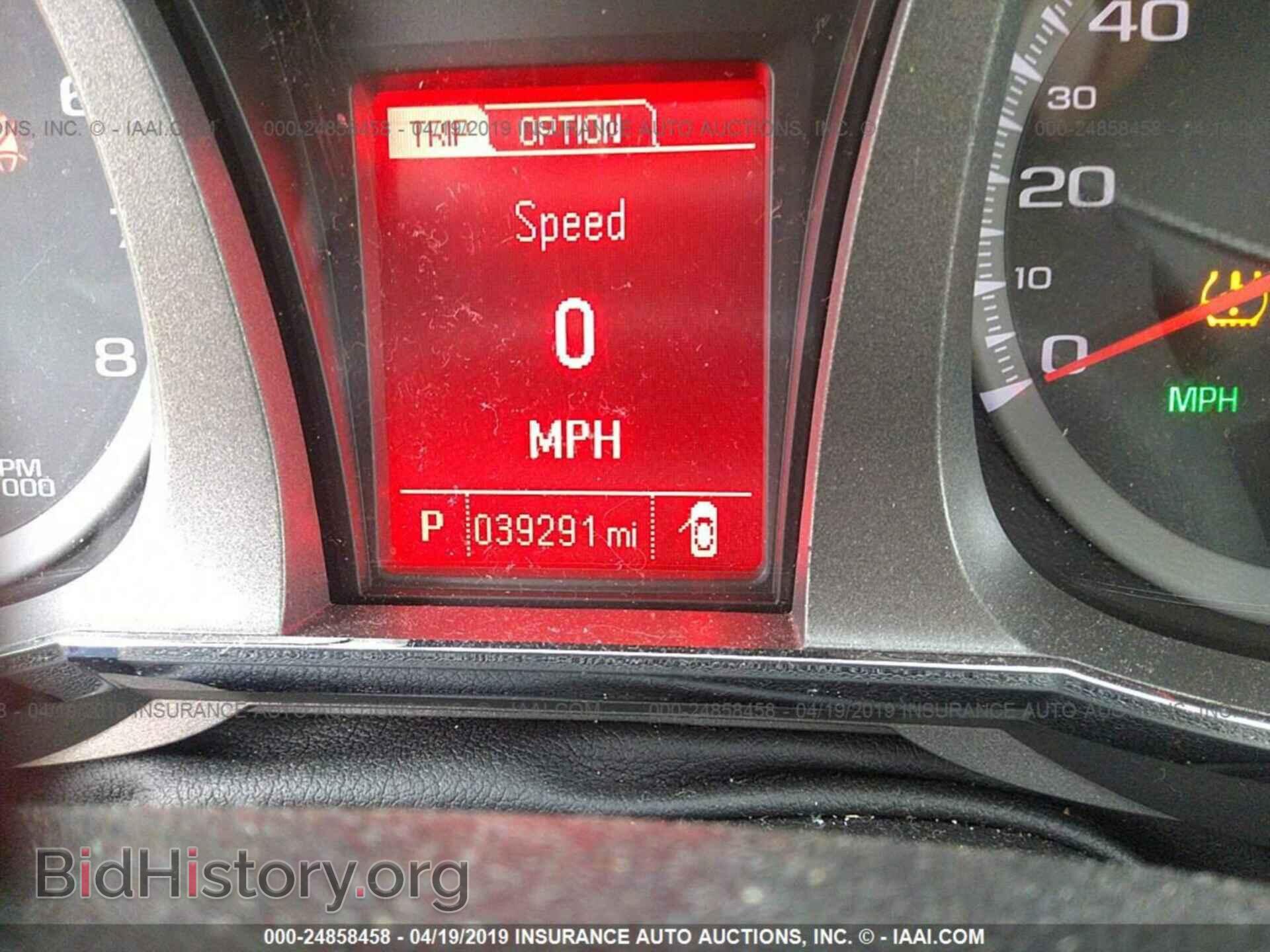 2017 GMC TERRAIN - VIN: 2GKALMEK2H6327651 - Photo 7