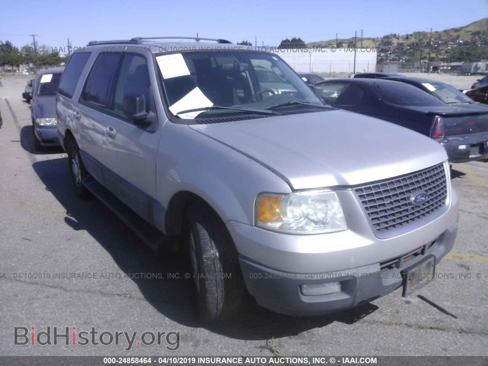 Фотография 1FMRU15W84LB42627 - FORD EXPEDITION 2004