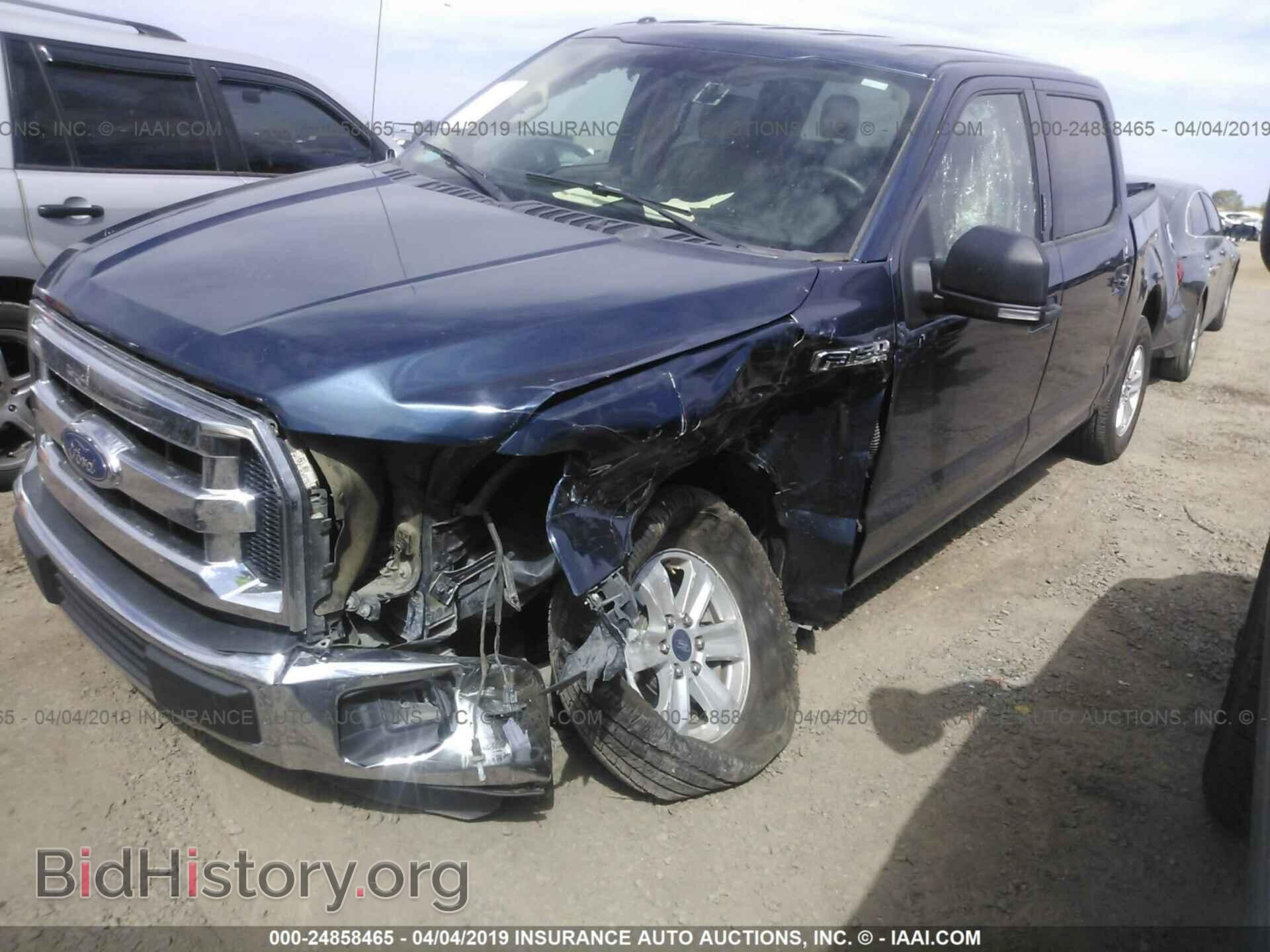 2015 FORD F150 - VIN: 1FTEW1CF1FFA89433 - Фото 2