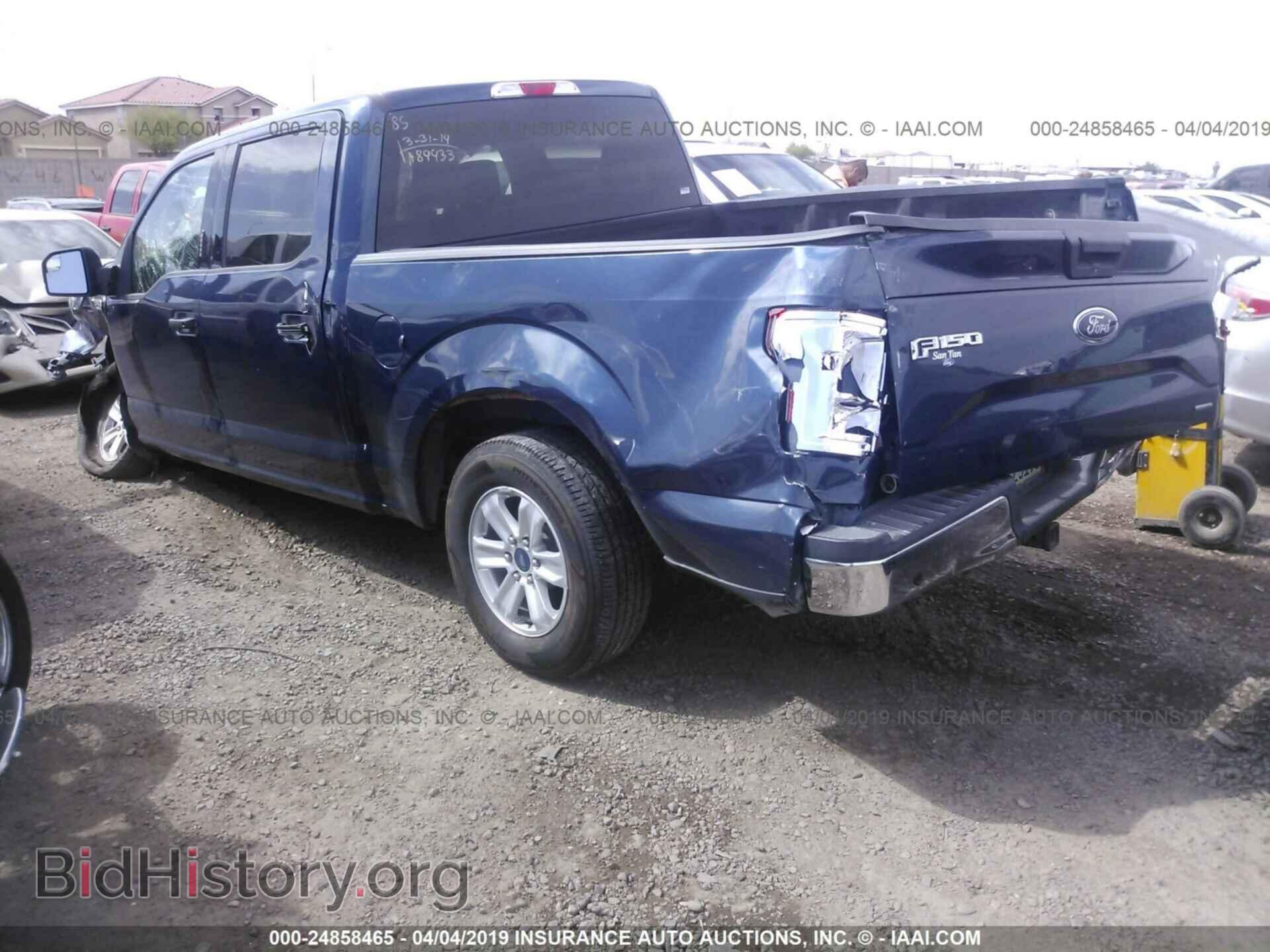 2015 FORD F150 - VIN: 1FTEW1CF1FFA89433 - Фото 3