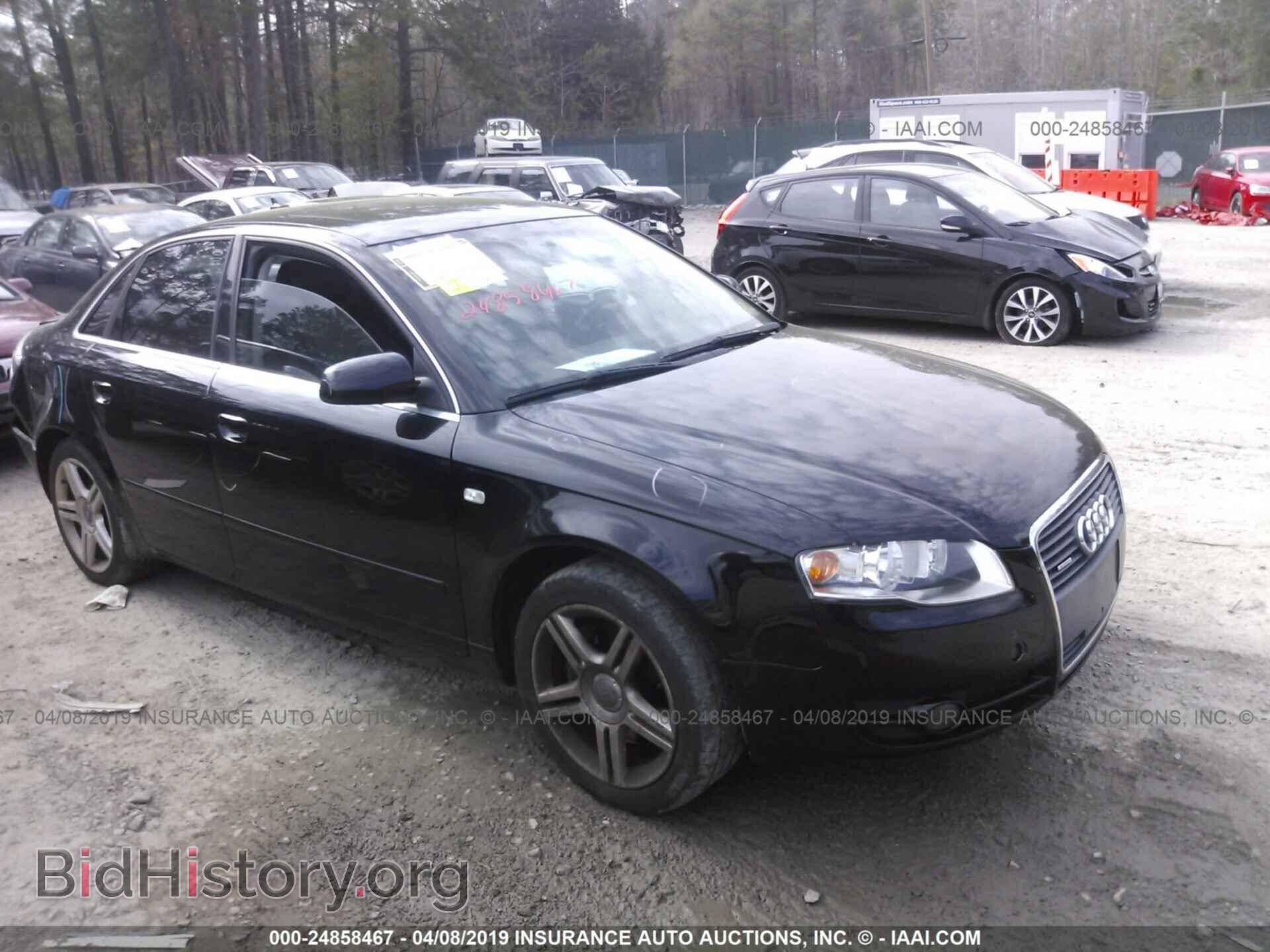Фотография WAUDF78EX7A125985 - AUDI A4 2007