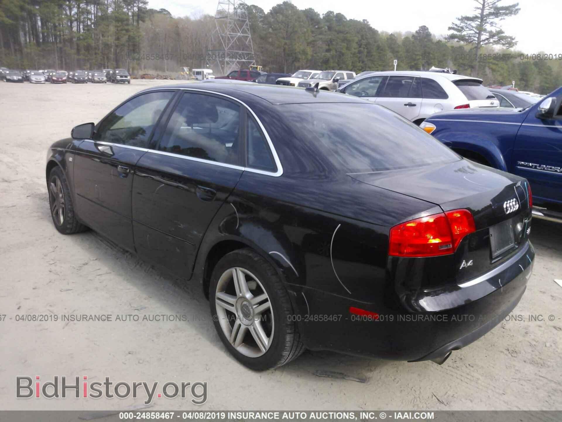2007 AUDI A4 - VIN: WAUDF78EX7A125985 - Фото 3