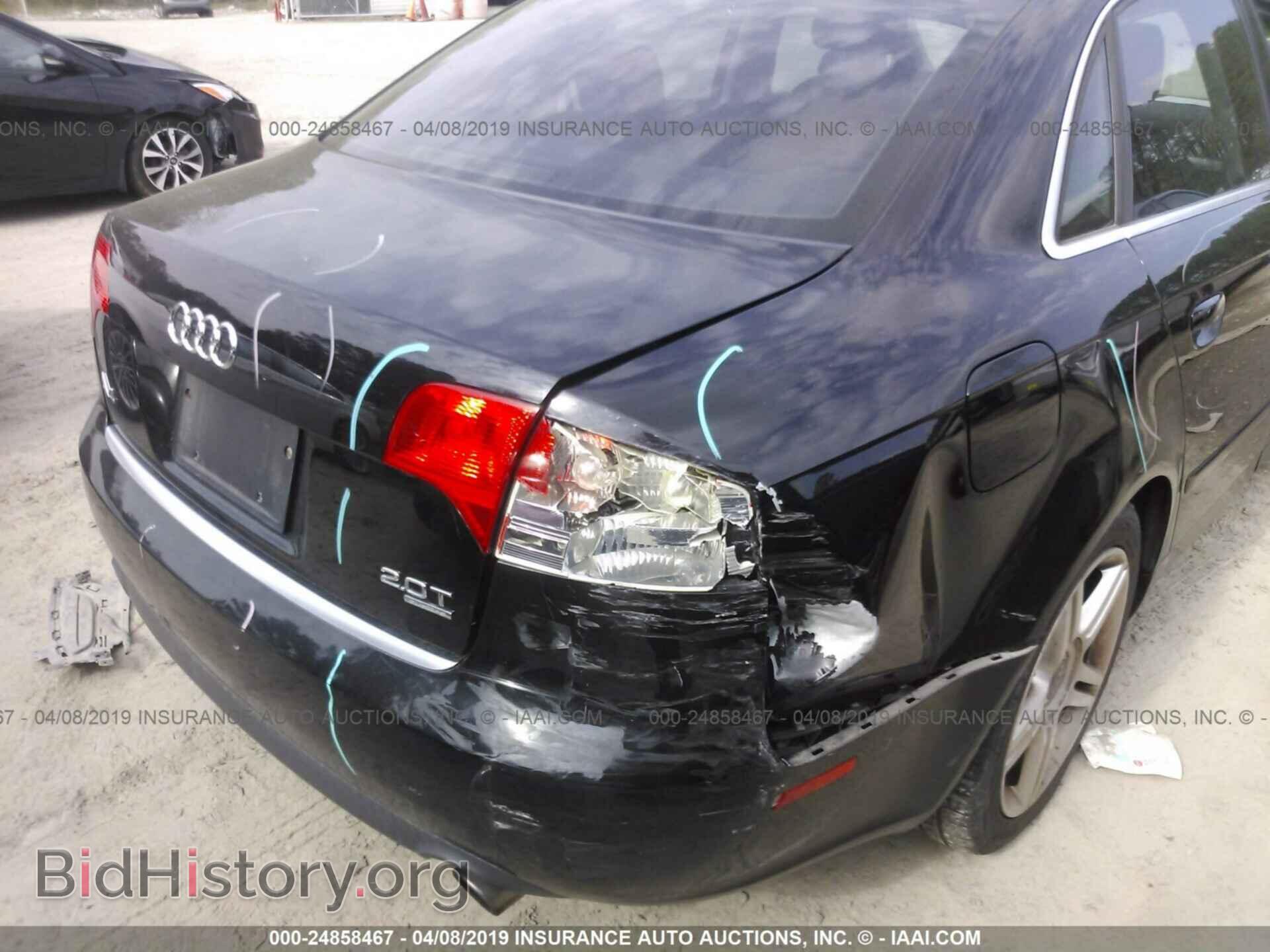 2007 AUDI A4 - VIN: WAUDF78EX7A125985 - Фото 6