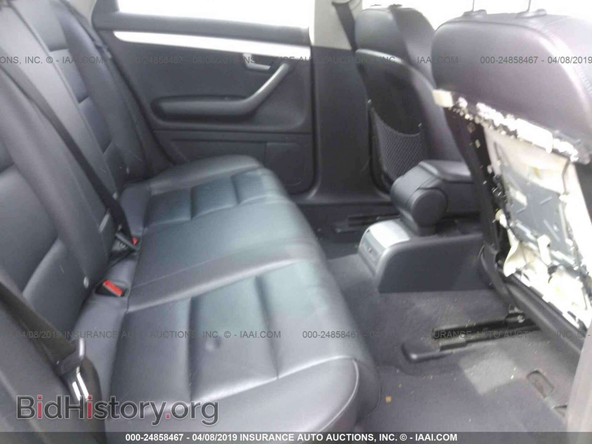 2007 AUDI A4 - VIN: WAUDF78EX7A125985 - Фото 8