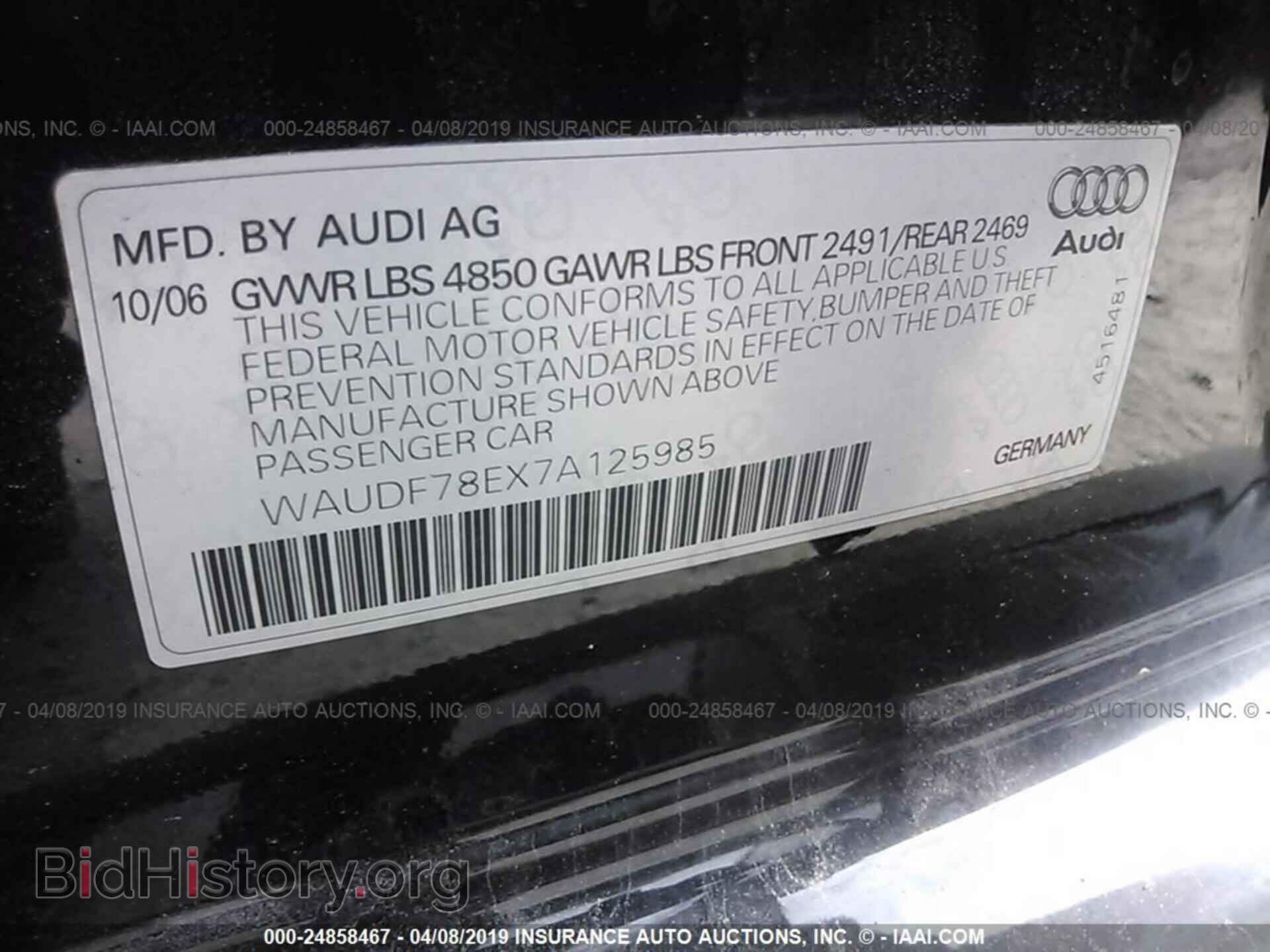 2007 AUDI A4 - VIN: WAUDF78EX7A125985 - Фото 9