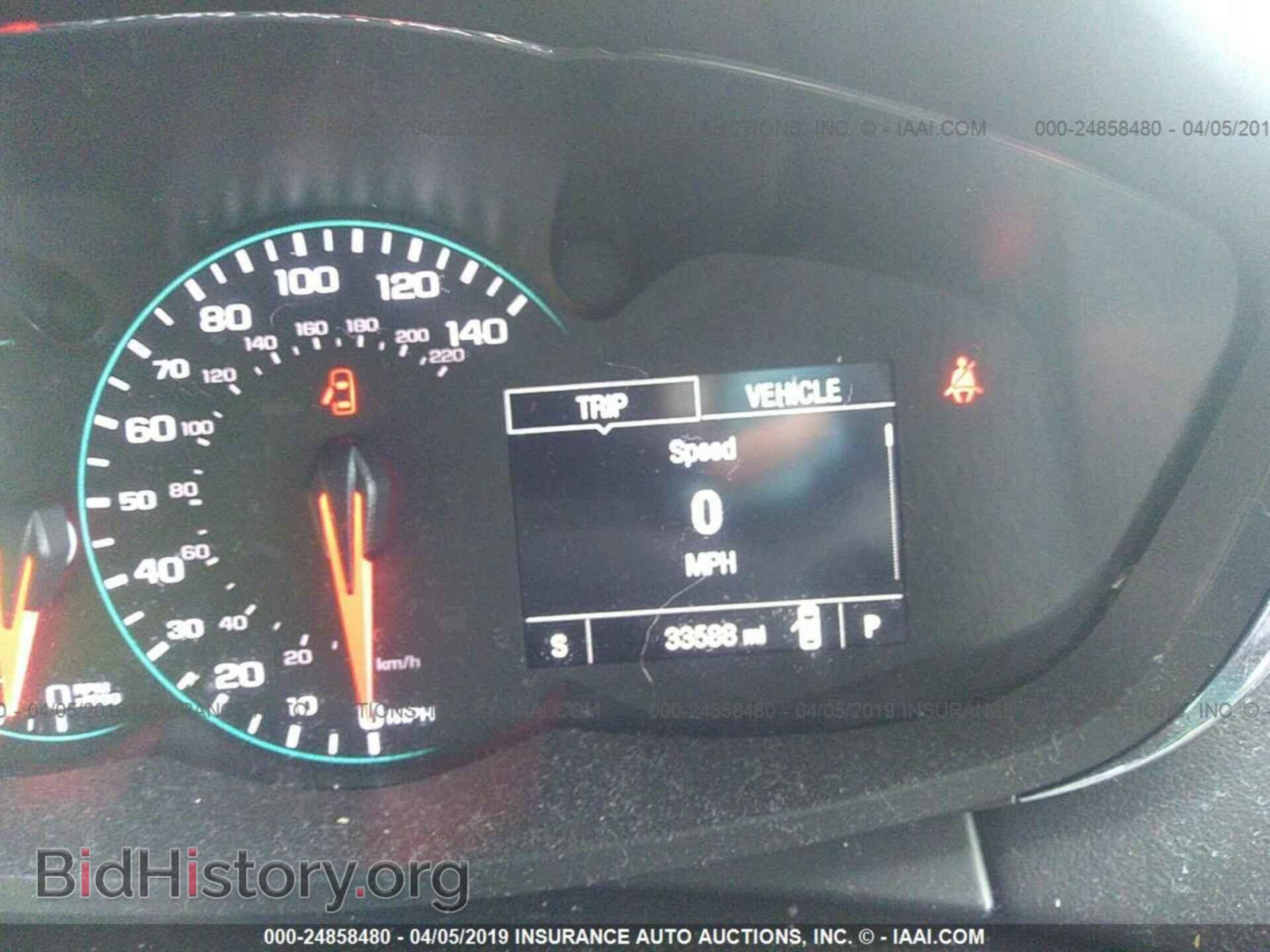 2017 CHEVROLET TRAX - VIN: 3GNCJPSB2HL179035 - Фото 7