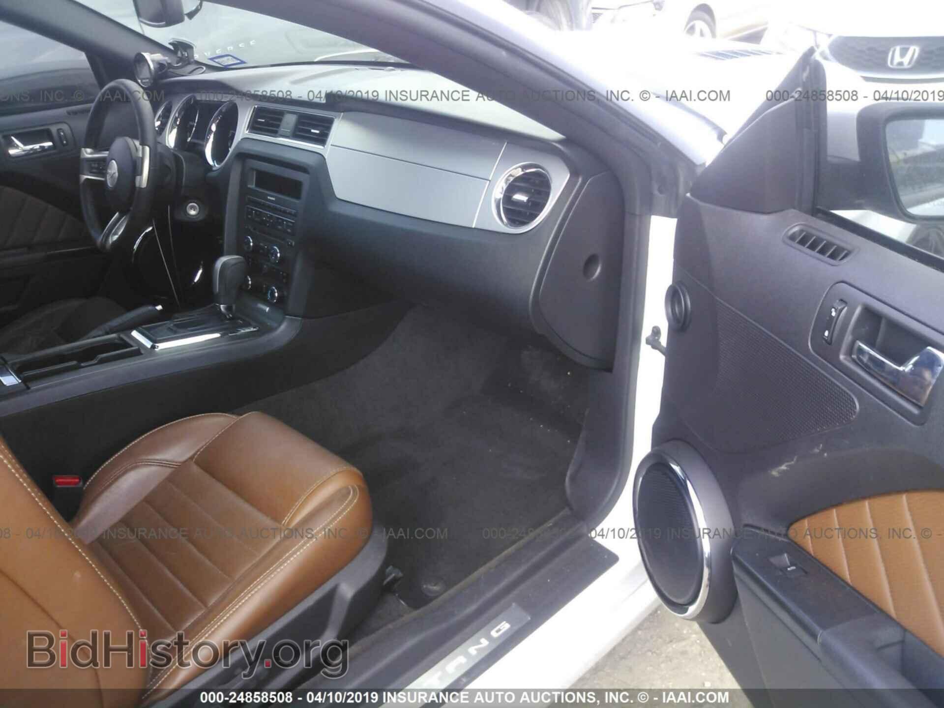 2014 FORD MUSTANG - VIN: 1ZVBP8CF8E5247292 - Фото 5