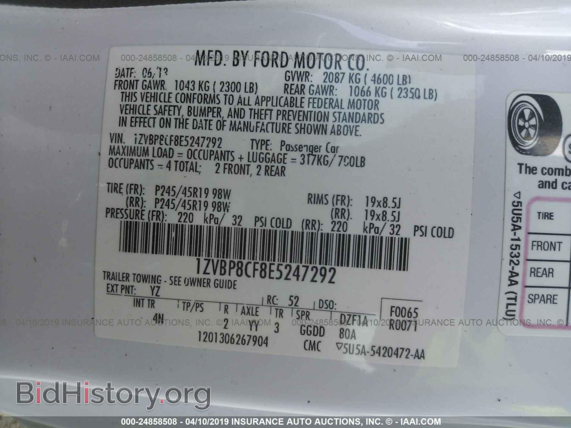 2014 FORD MUSTANG - VIN: 1ZVBP8CF8E5247292 - Фото 9