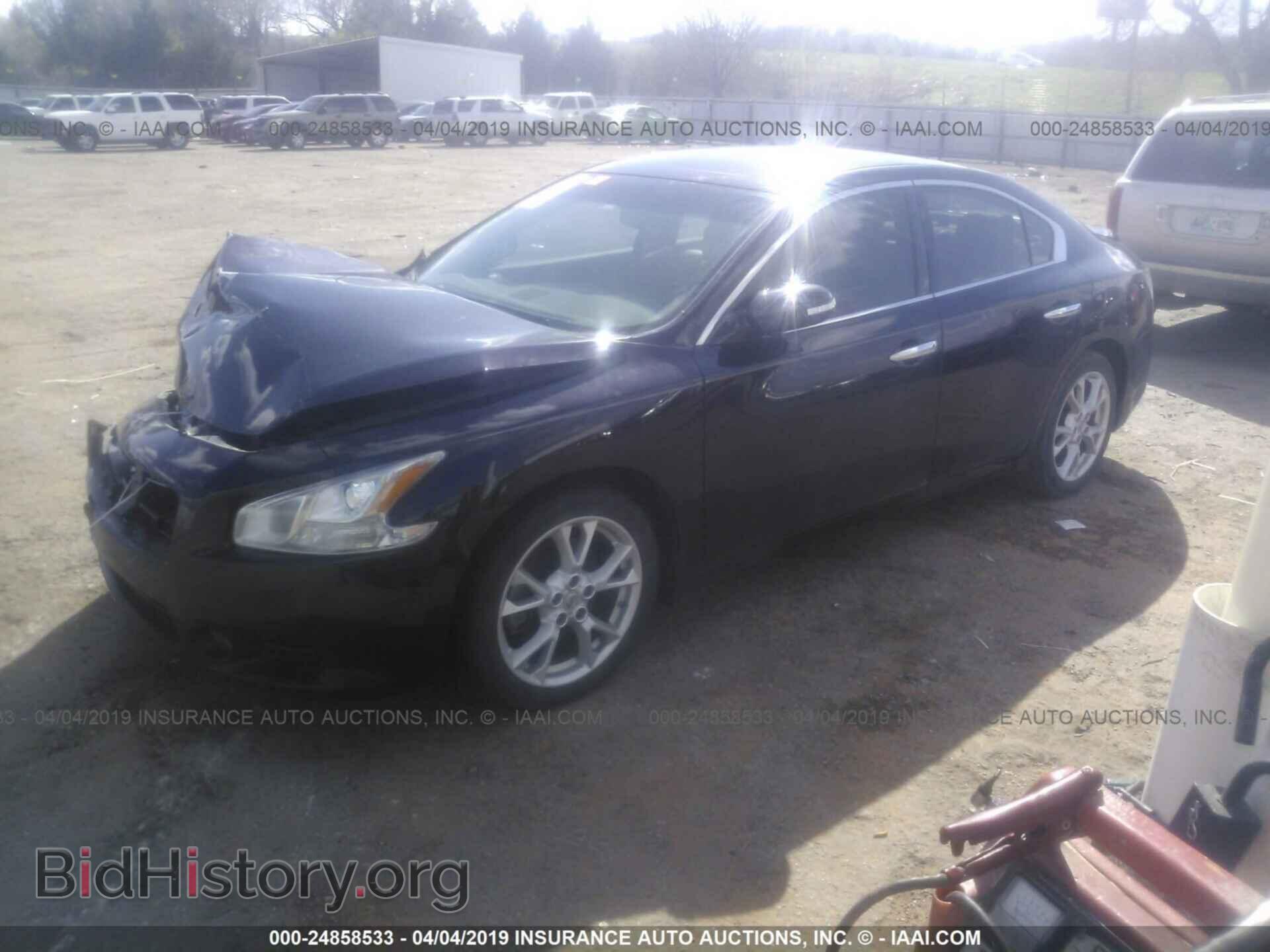 2014 NISSAN MAXIMA - VIN: 1N4AA5AP4EC466259 - Photo 2