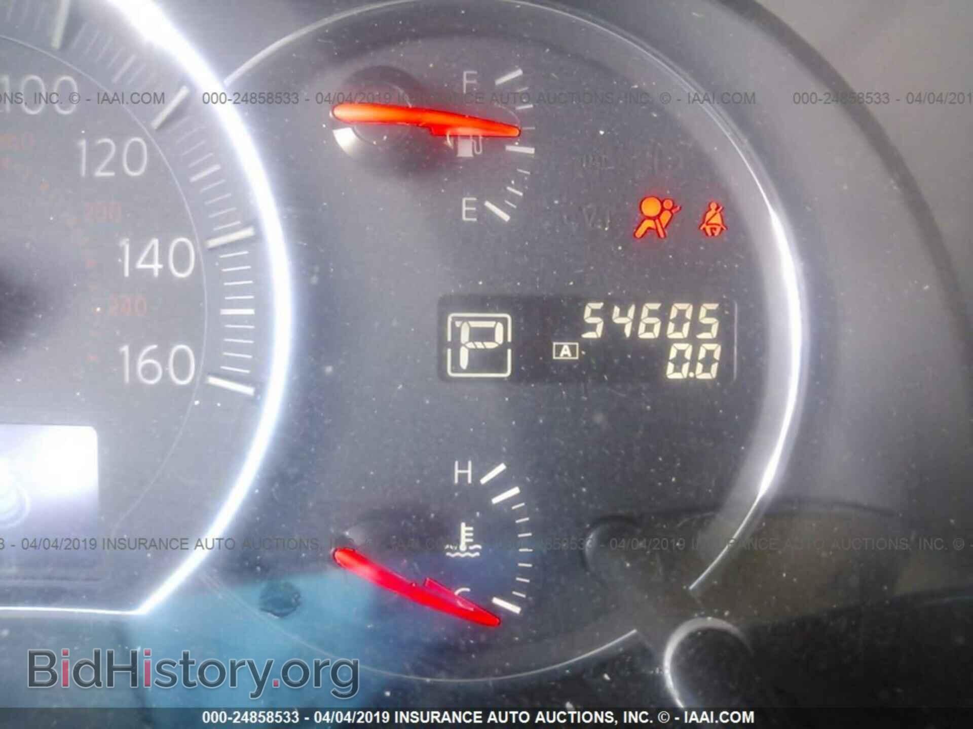 2014 NISSAN MAXIMA - VIN: 1N4AA5AP4EC466259 - Photo 7