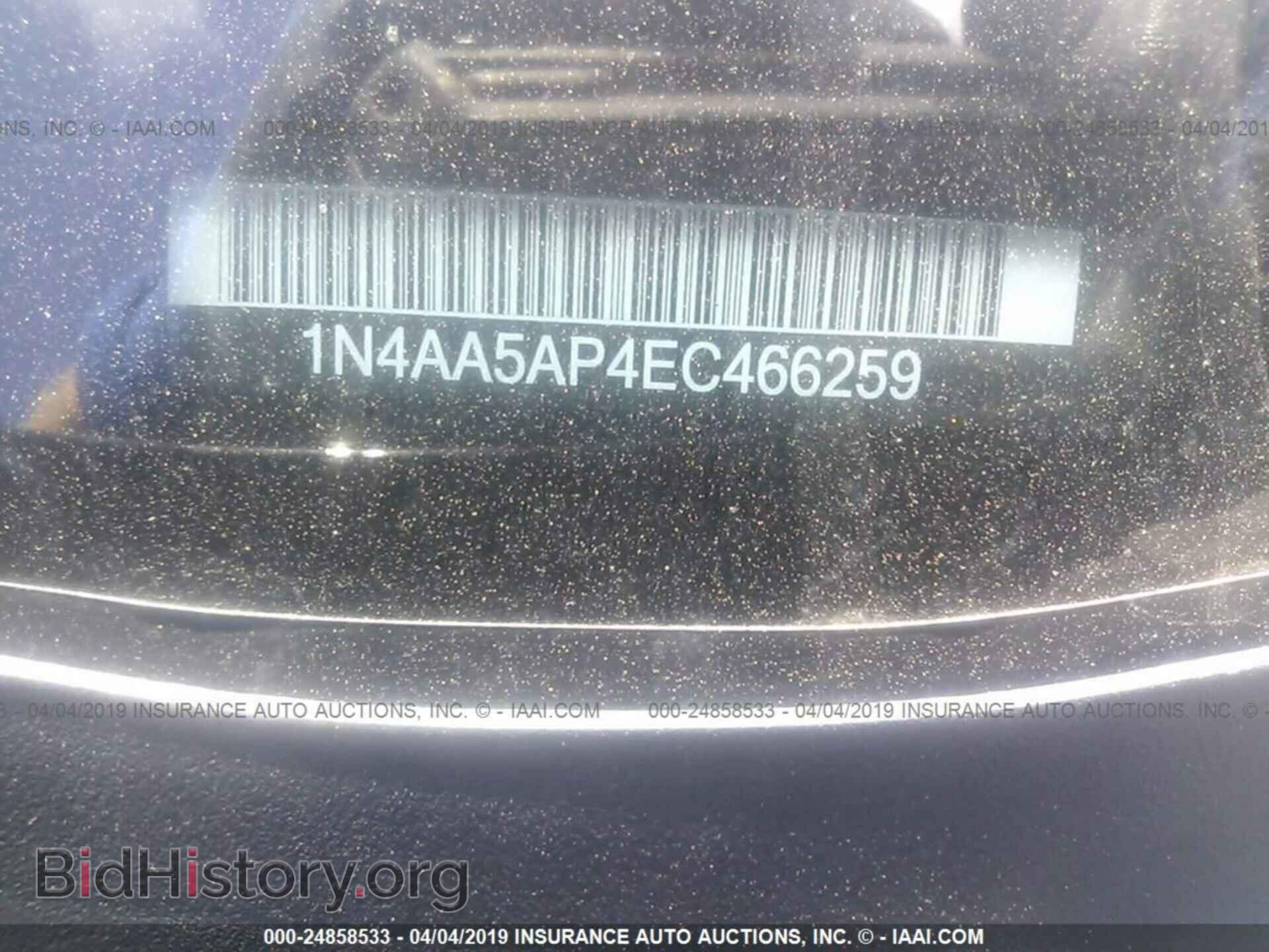 2014 NISSAN MAXIMA - VIN: 1N4AA5AP4EC466259 - Photo 9