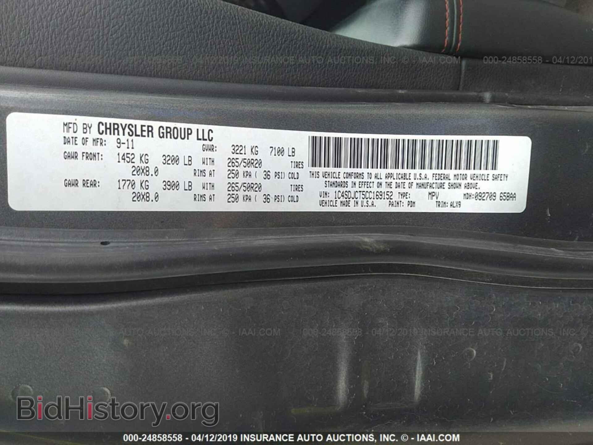 2012 DODGE DURANGO - VIN: 1C4SDJCT5CC169152 - Photo 9