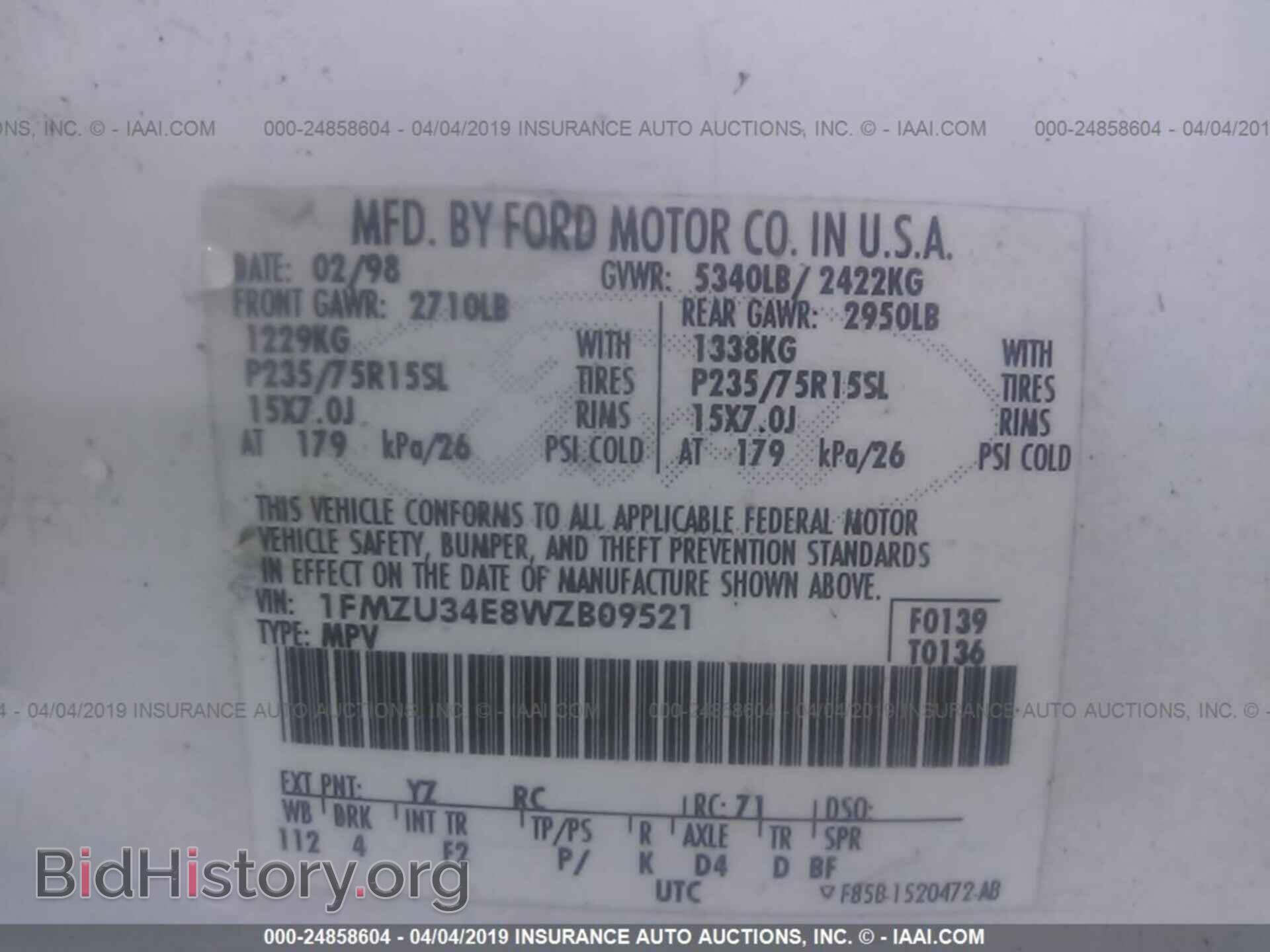 1998 FORD EXPLORER - VIN: 1FMZU34E8WZB09521 - Фото 9