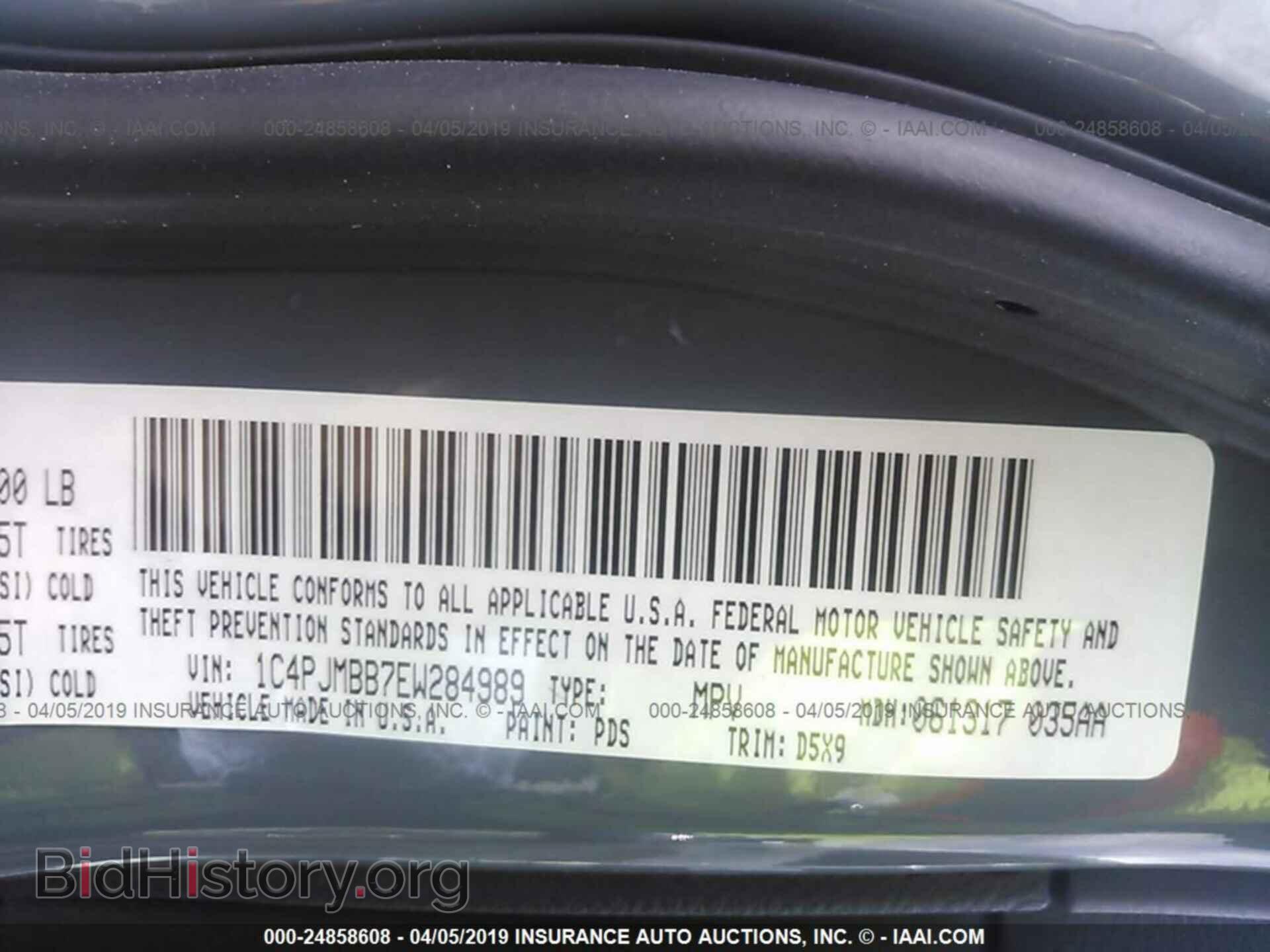 2014 JEEP CHEROKEE - VIN: 1C4PJMBB7EW284989 - Фото 9