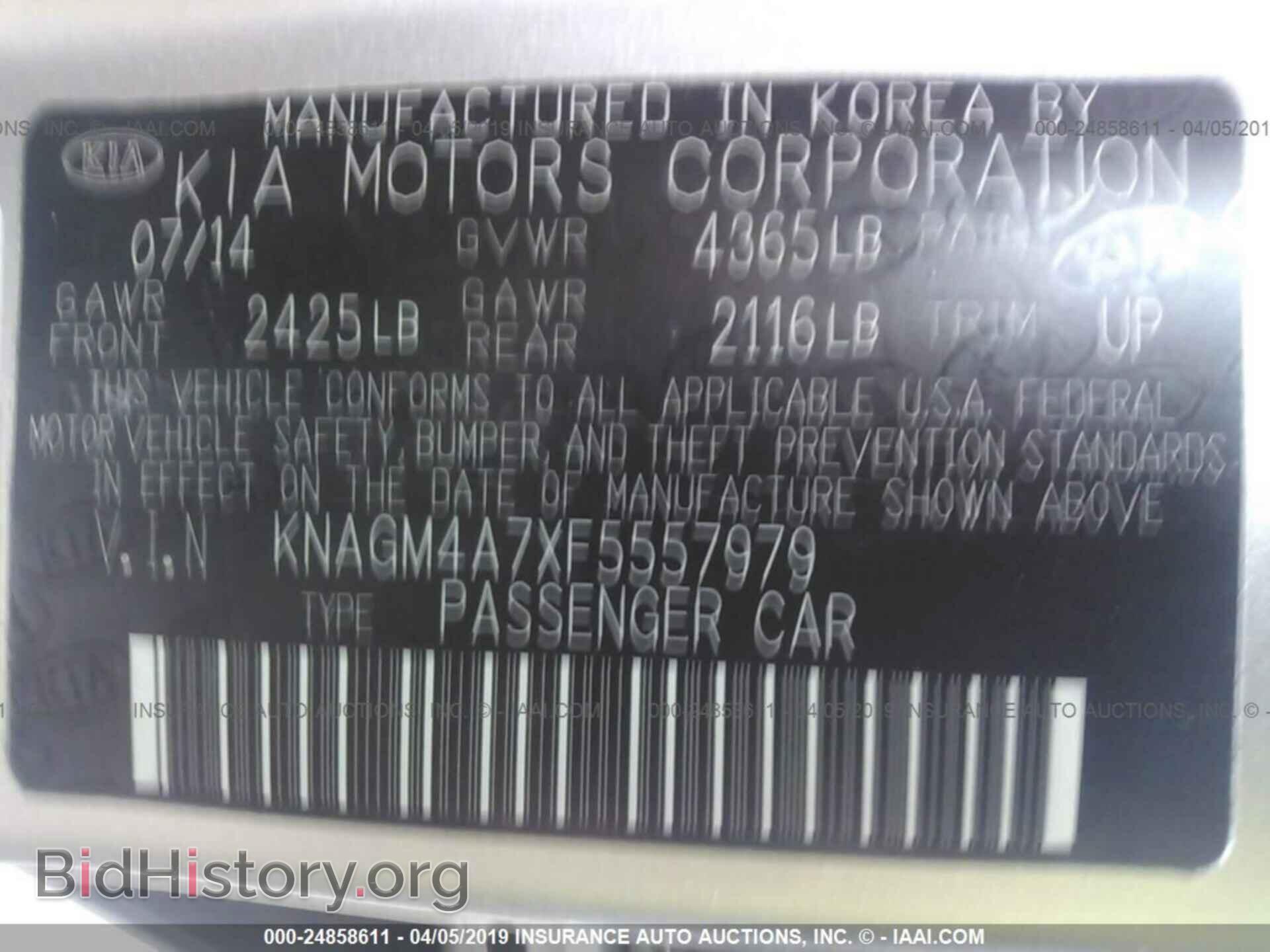 2015 KIA OPTIMA - VIN: KNAGM4A7XF5557979 - Фото 9