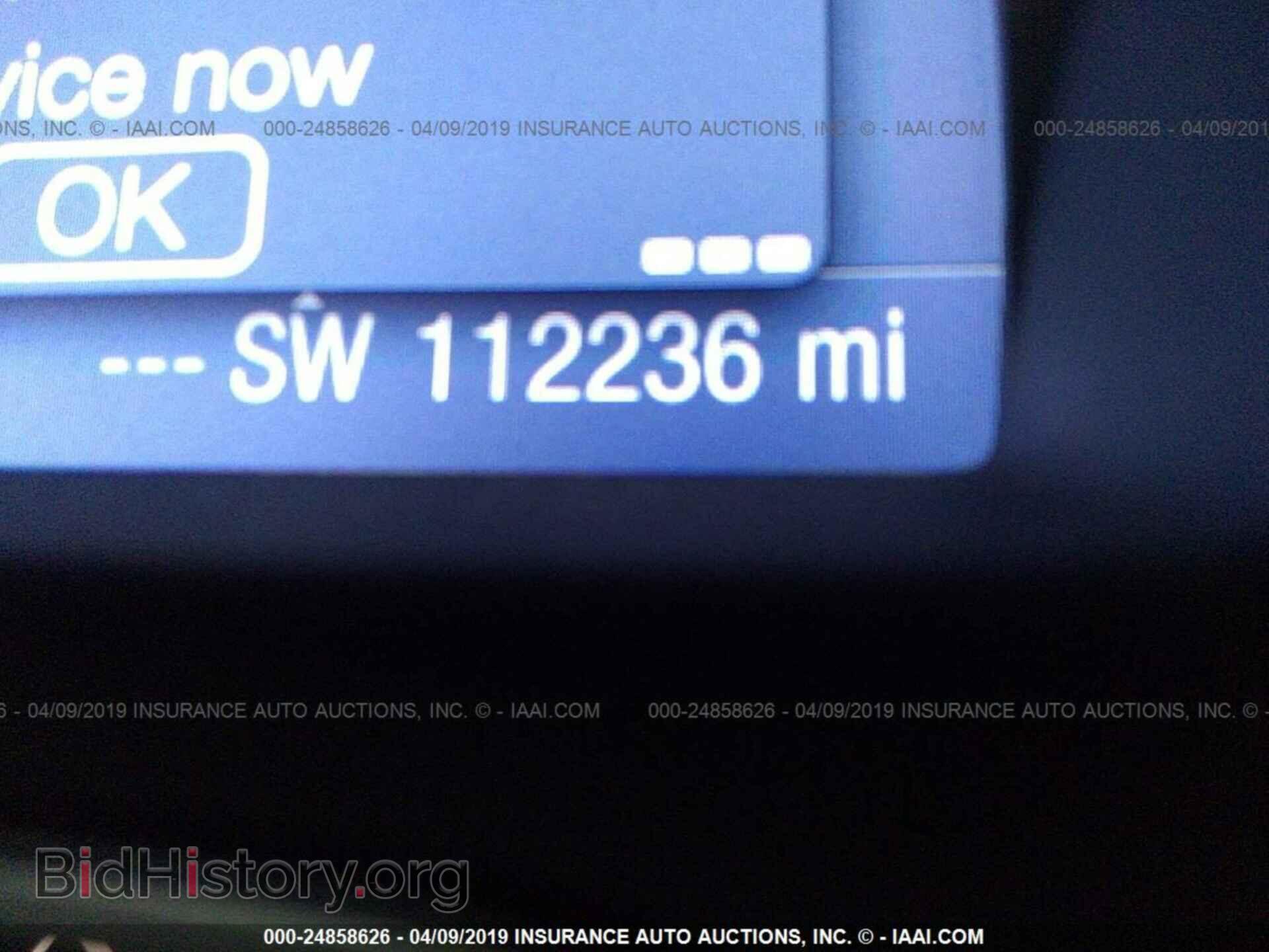 2013 FORD FOCUS - VIN: 1FADP3F28DL332544 - Фото 7