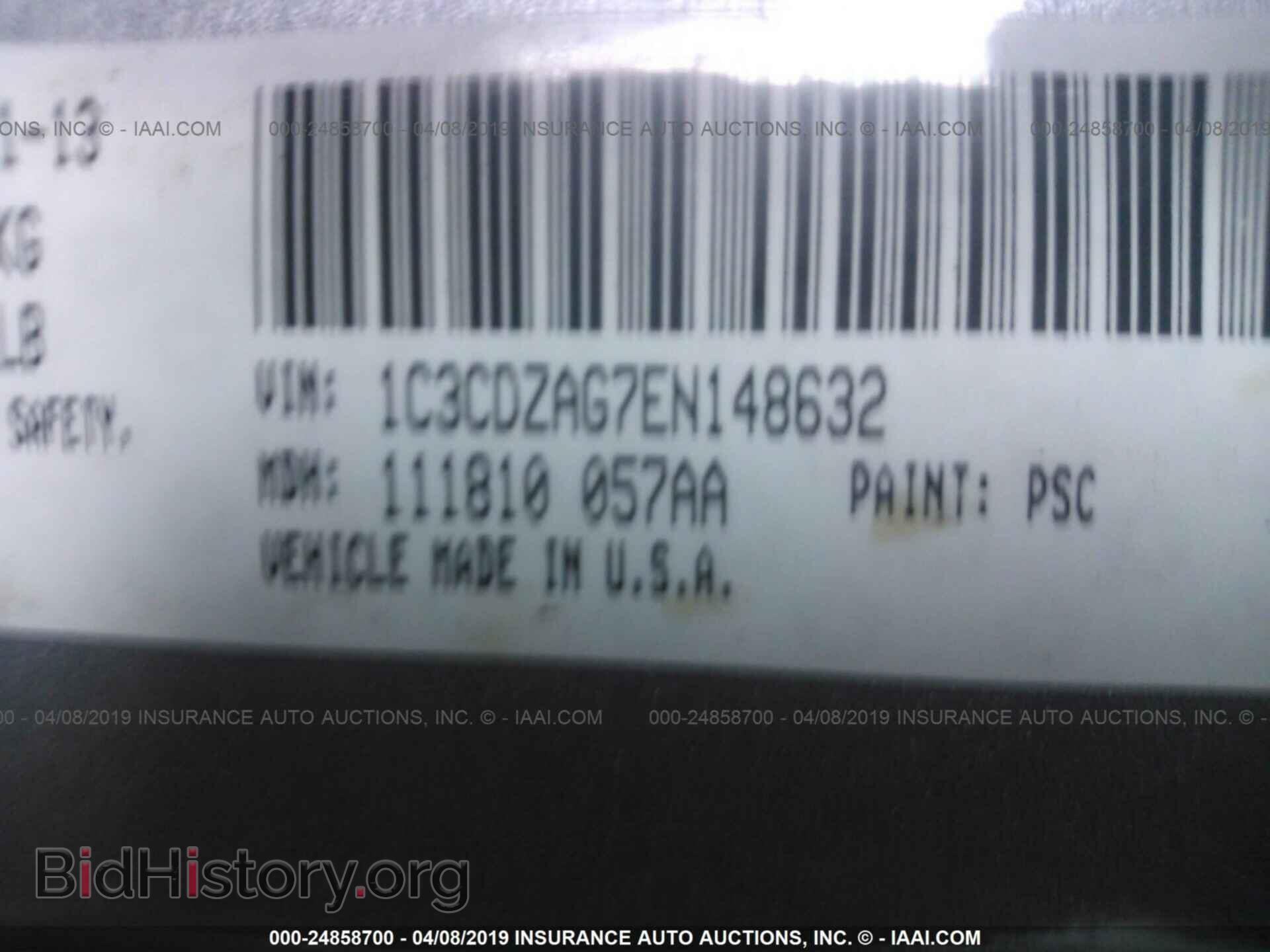 2014 DODGE AVENGER - VIN: 1C3CDZAG7EN148632 - Фото 9