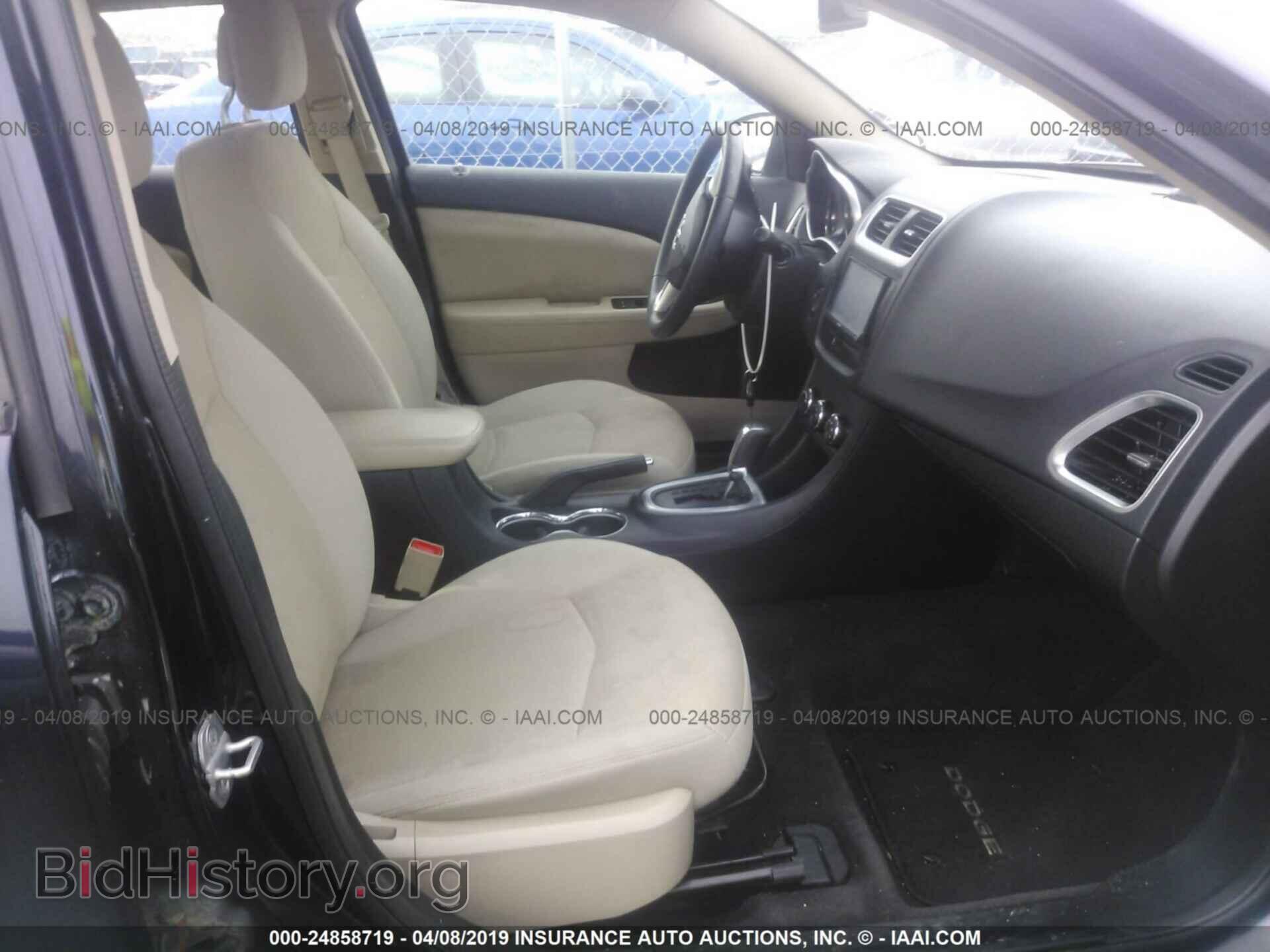 2012 DODGE AVENGER - VIN: 1C3CDZCB2CN217984 - Photo 5