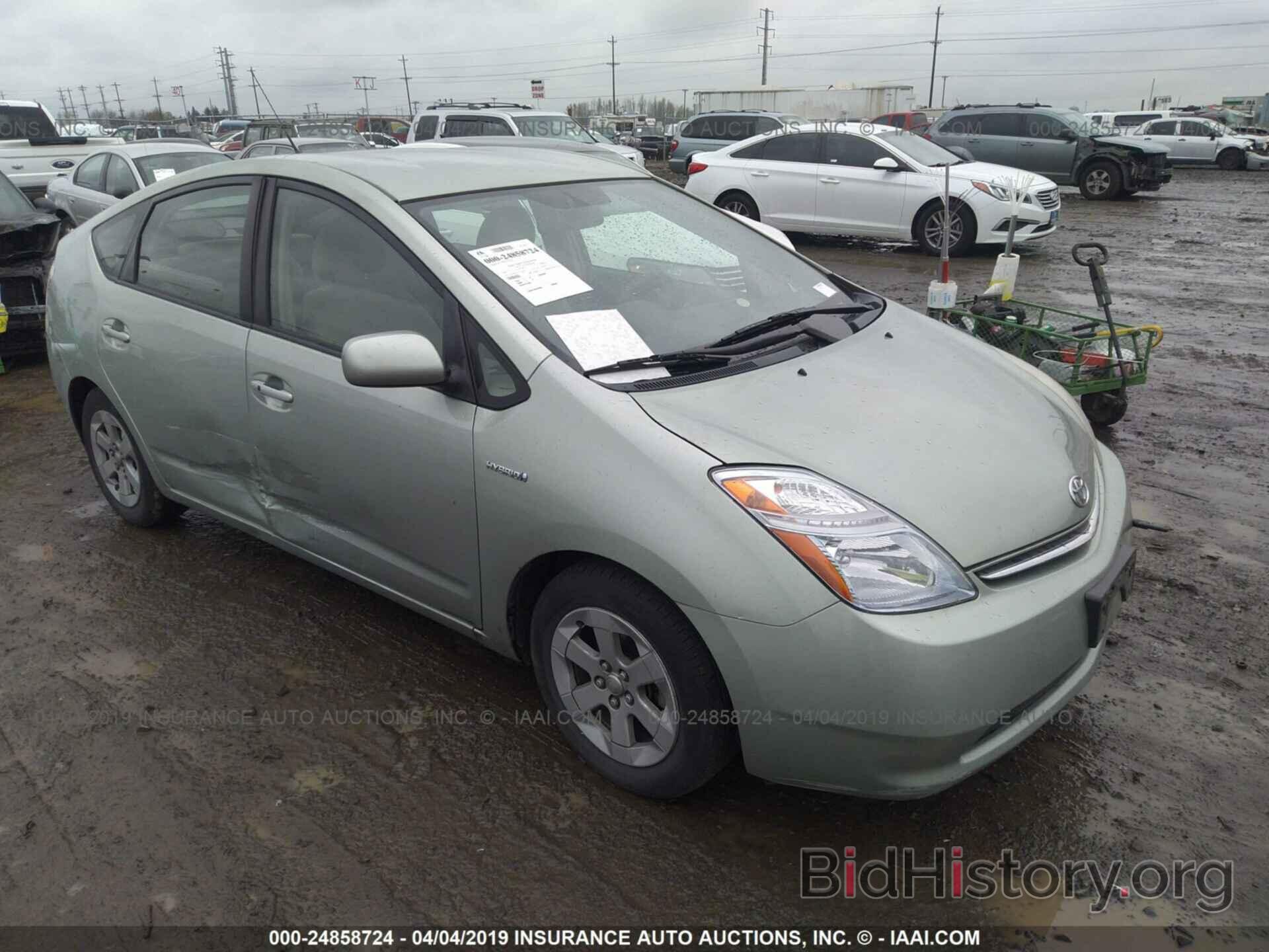 Photo JTDKB20U777628849 - TOYOTA PRIUS 2007