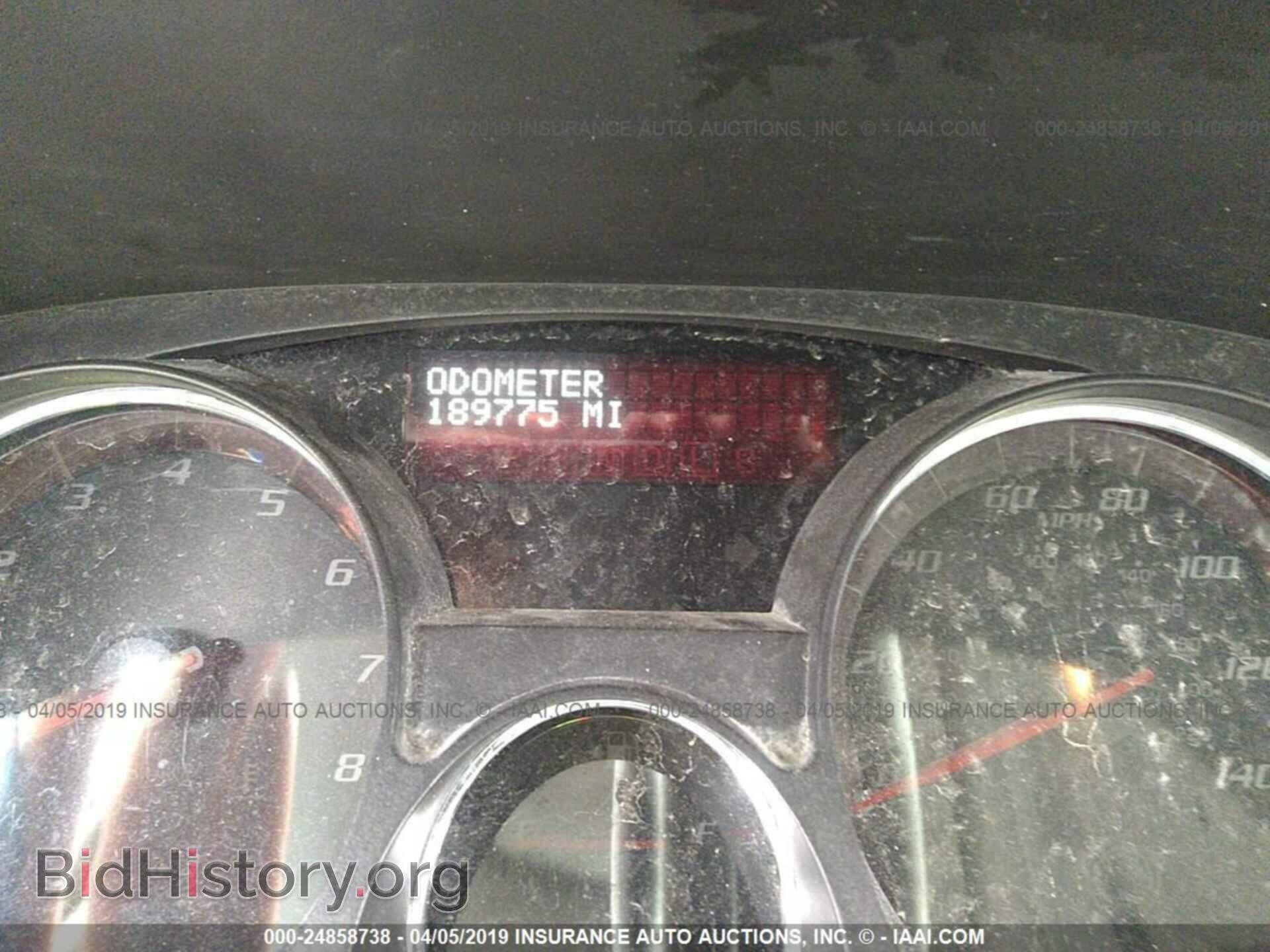 2008 GMC ACADIA - VIN: 1GKER33708J233747 - Photo 7