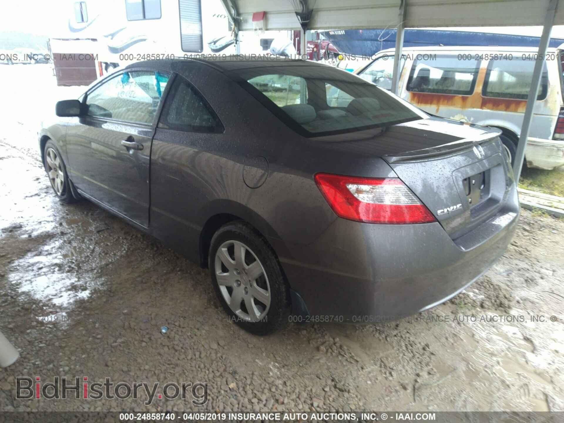 2011 HONDA CIVIC - VIN: 2HGFG1B60BH508305 - Фото 3