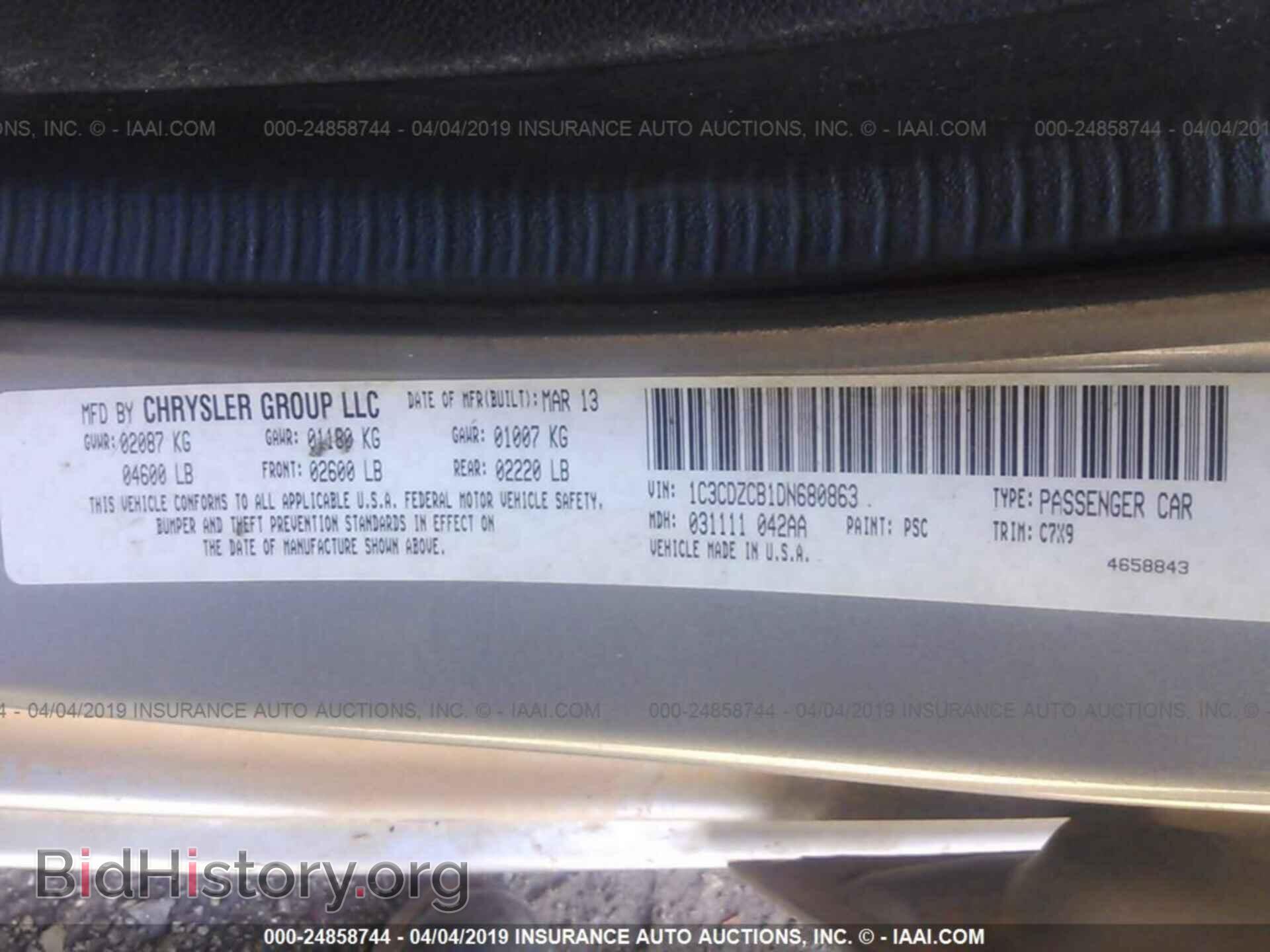 2013 DODGE AVENGER - VIN: 1C3CDZCB1DN680863 - Фото 9