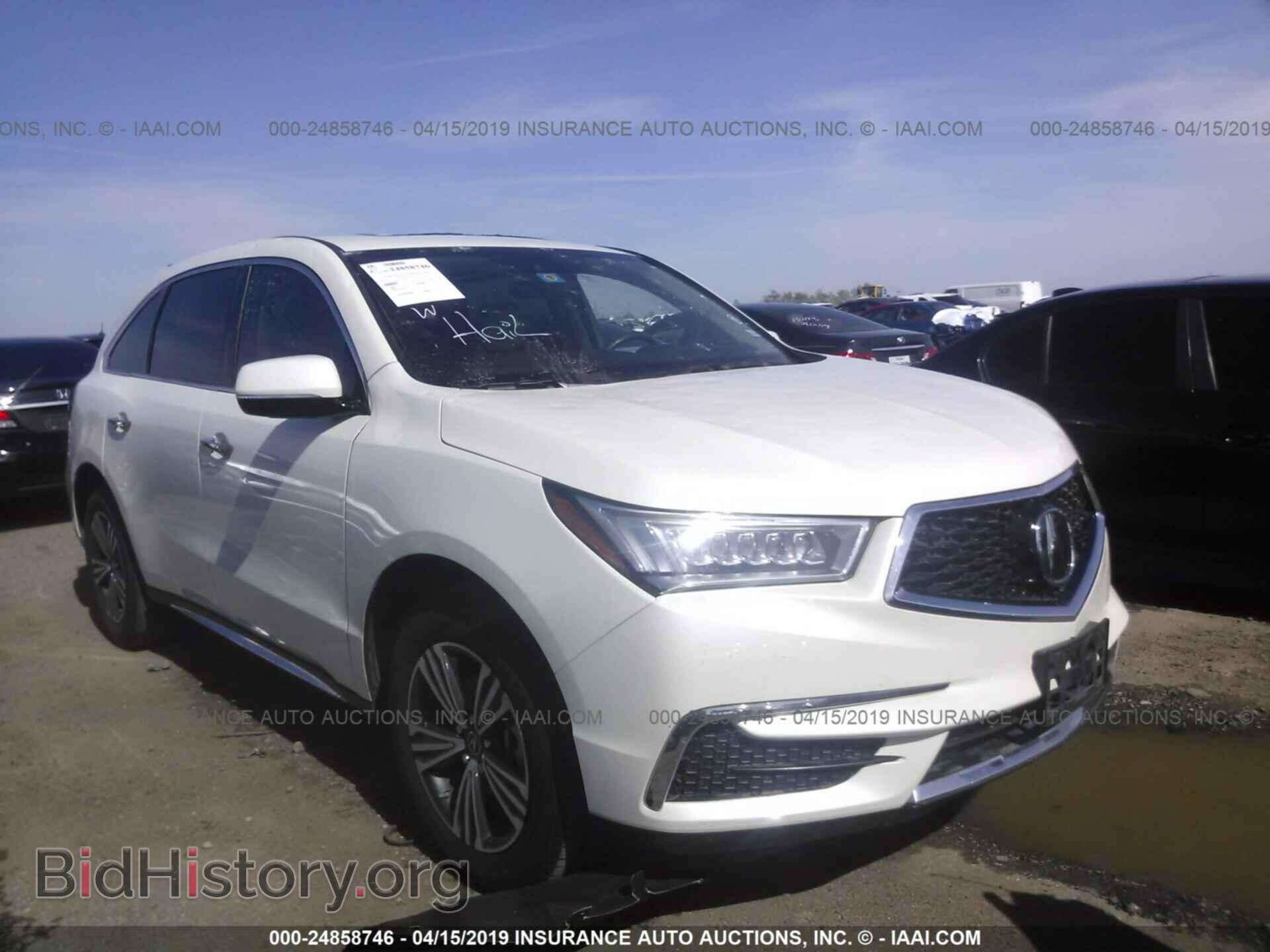 Photo 5FRYD3H38HB012688 - ACURA MDX 2017