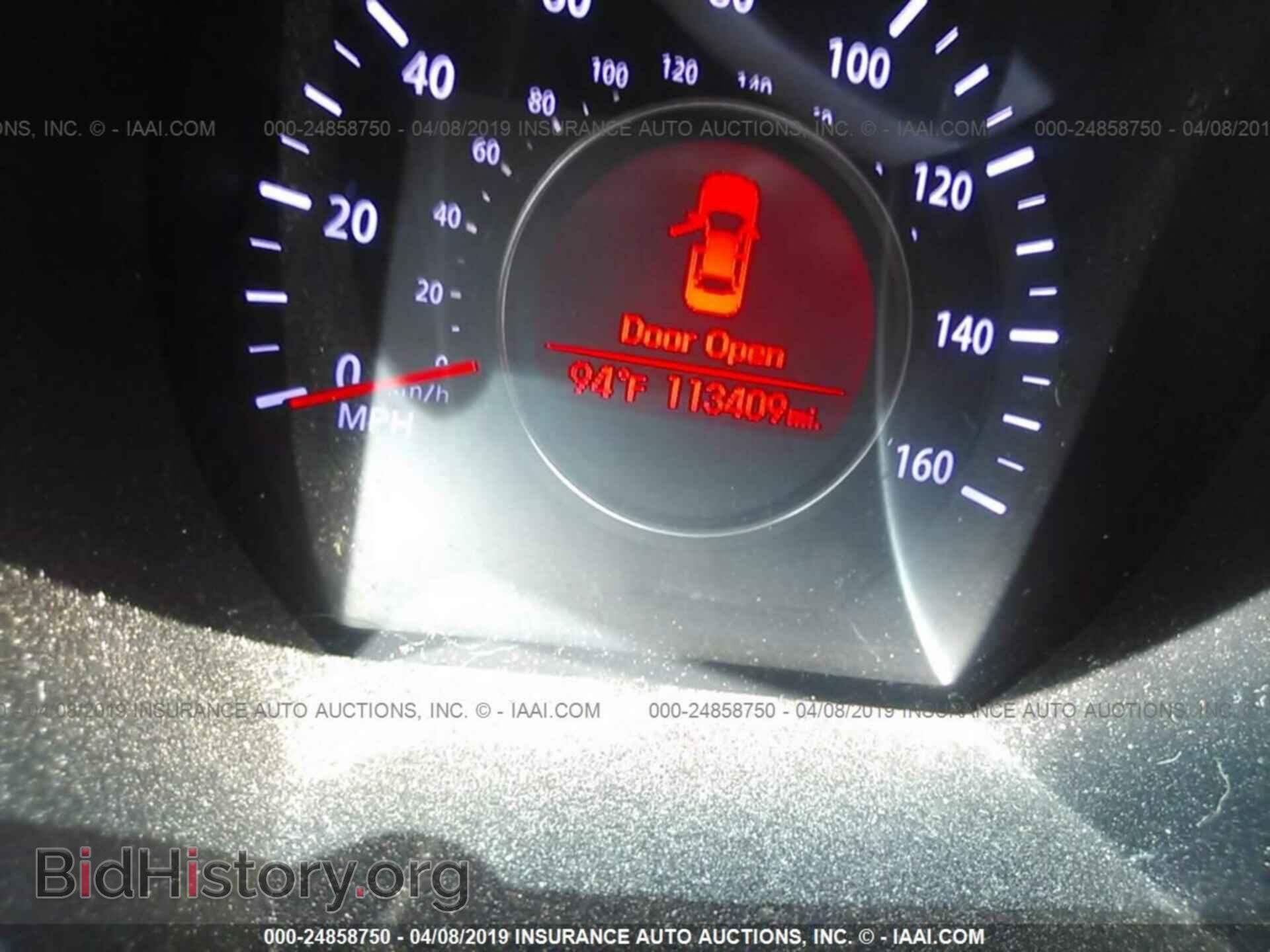 2013 KIA OPTIMA - VIN: KNAGM4A76D5415660 - Photo 7