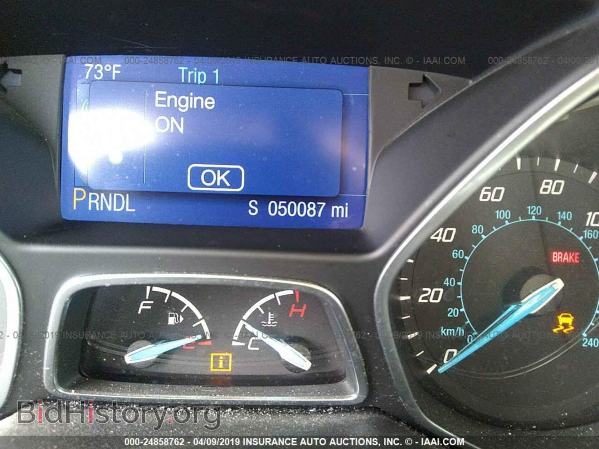 2014 FORD FOCUS - VIN: 1FADP3F22EL442037 - Photo 7