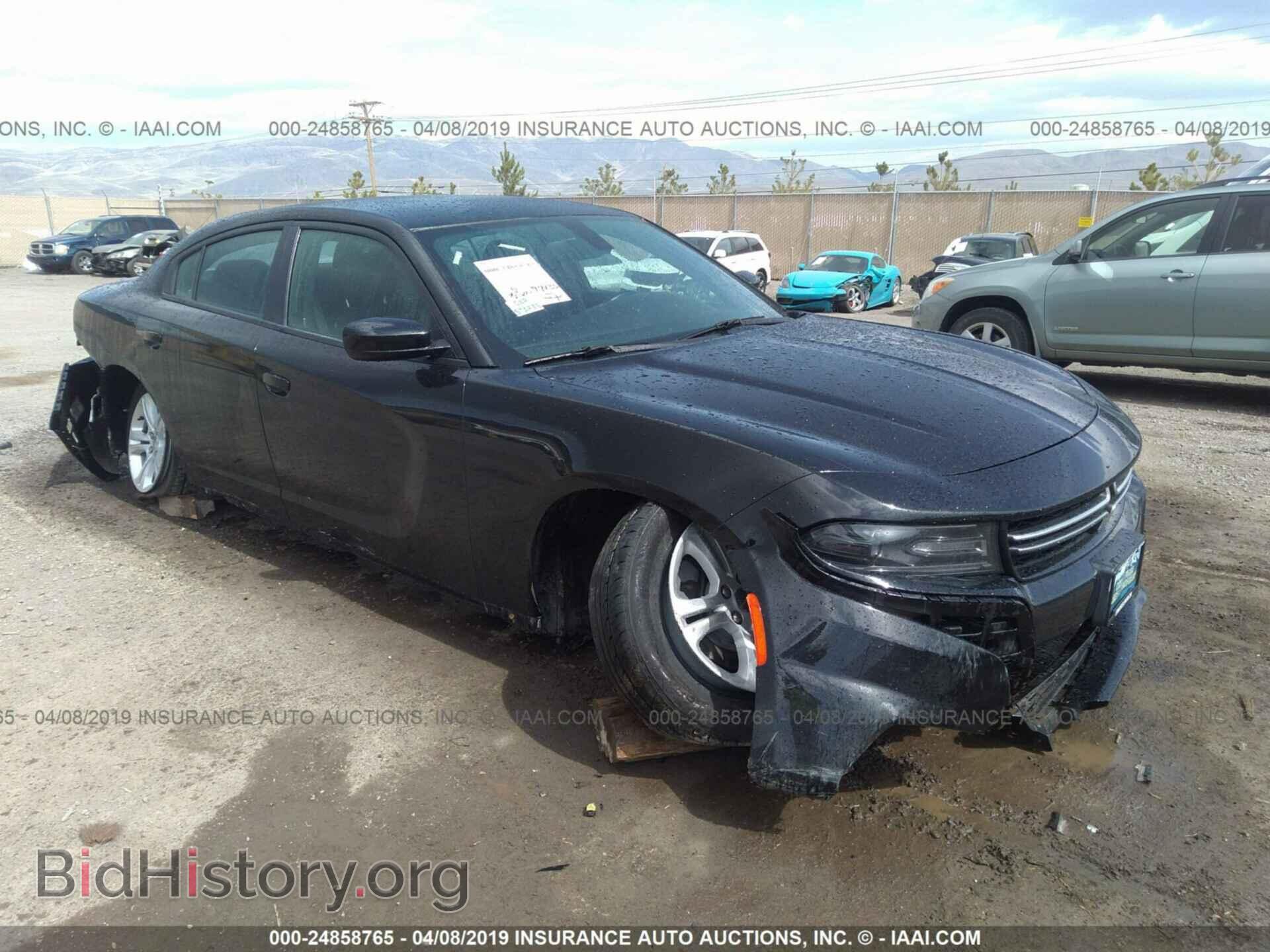 Фотография 2C3CDXBG5FH813136 - DODGE CHARGER 2015