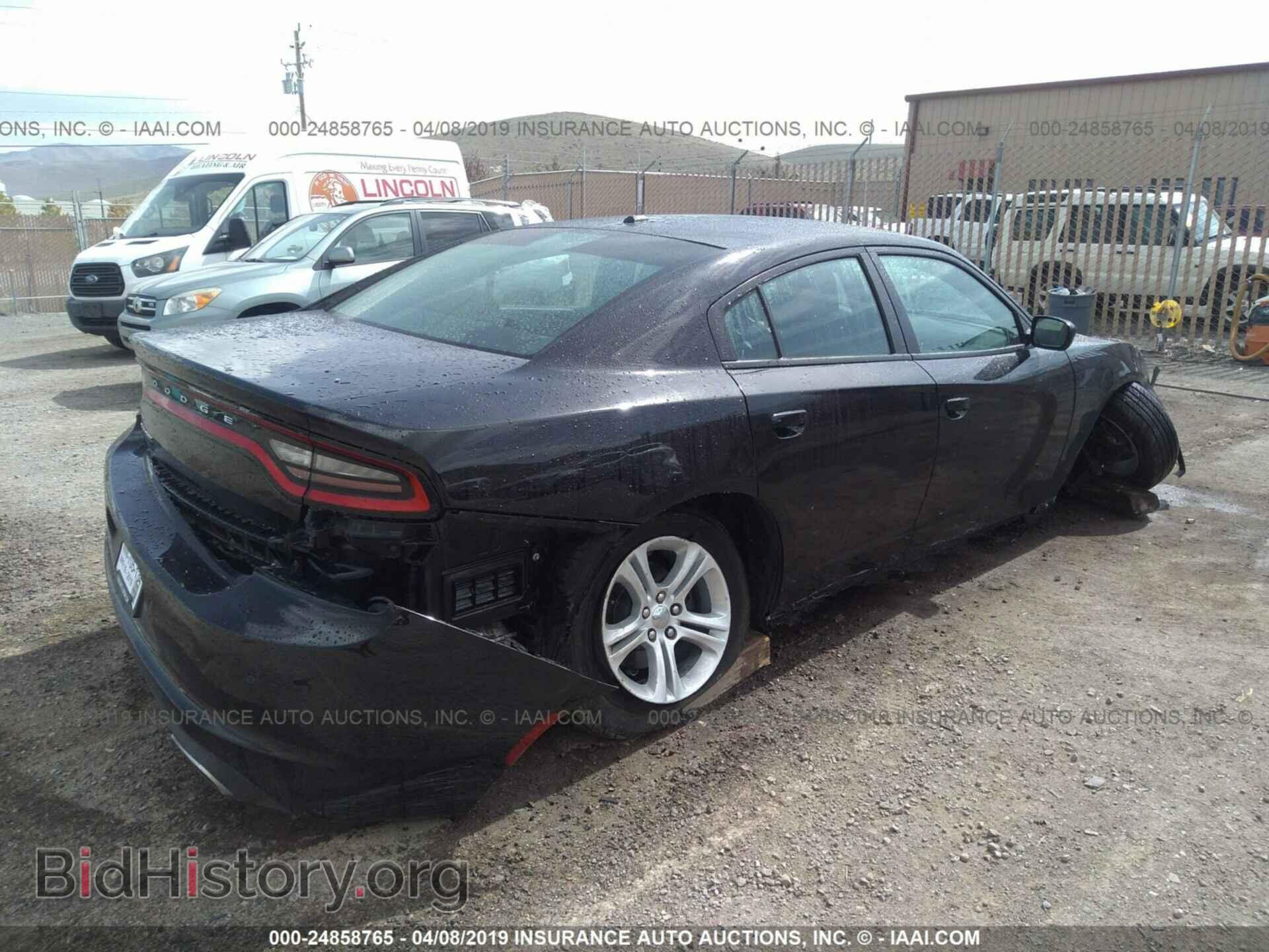 2015 DODGE CHARGER - VIN: 2C3CDXBG5FH813136 - Фото 4