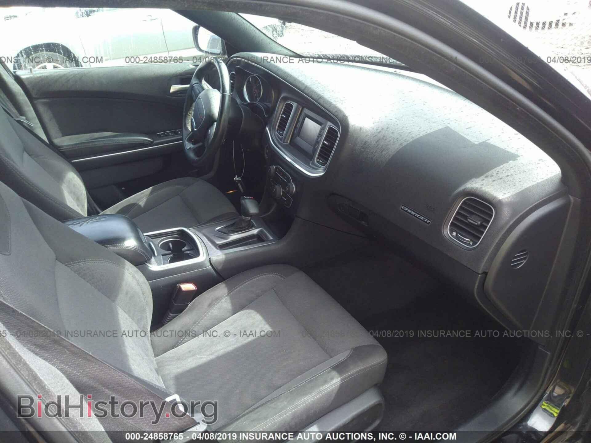 2015 DODGE CHARGER - VIN: 2C3CDXBG5FH813136 - Фото 5