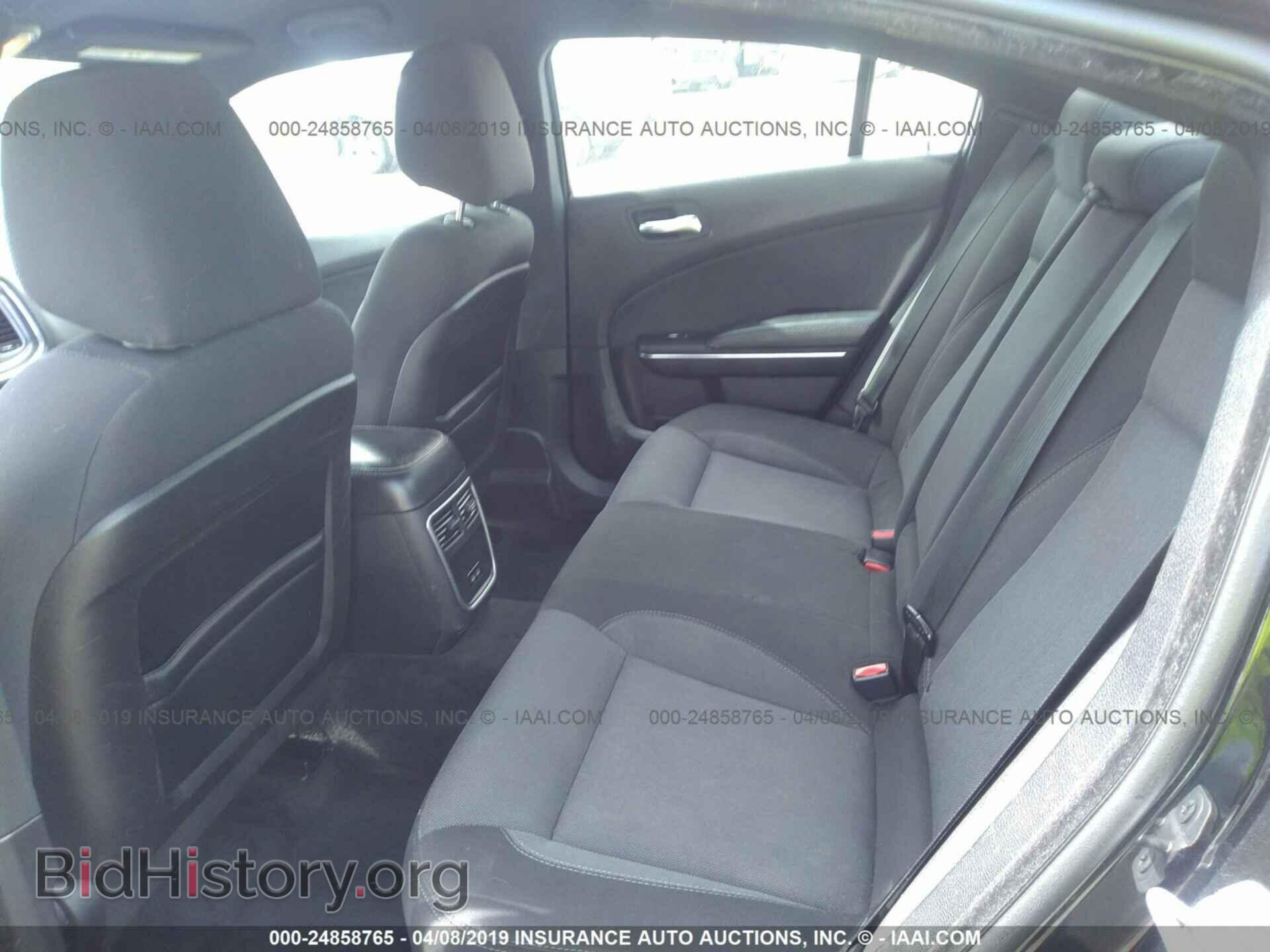 2015 DODGE CHARGER - VIN: 2C3CDXBG5FH813136 - Фото 8